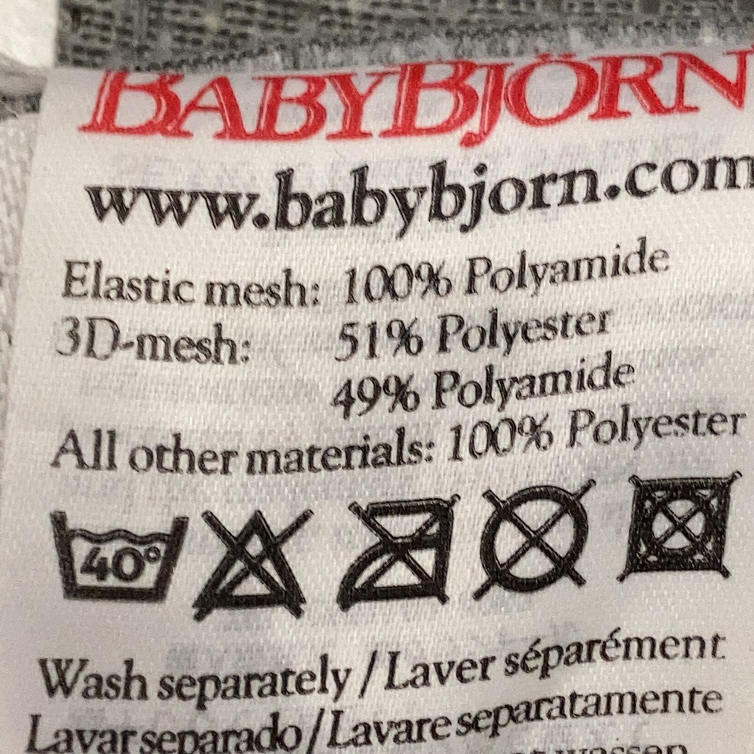 BabyBjörn