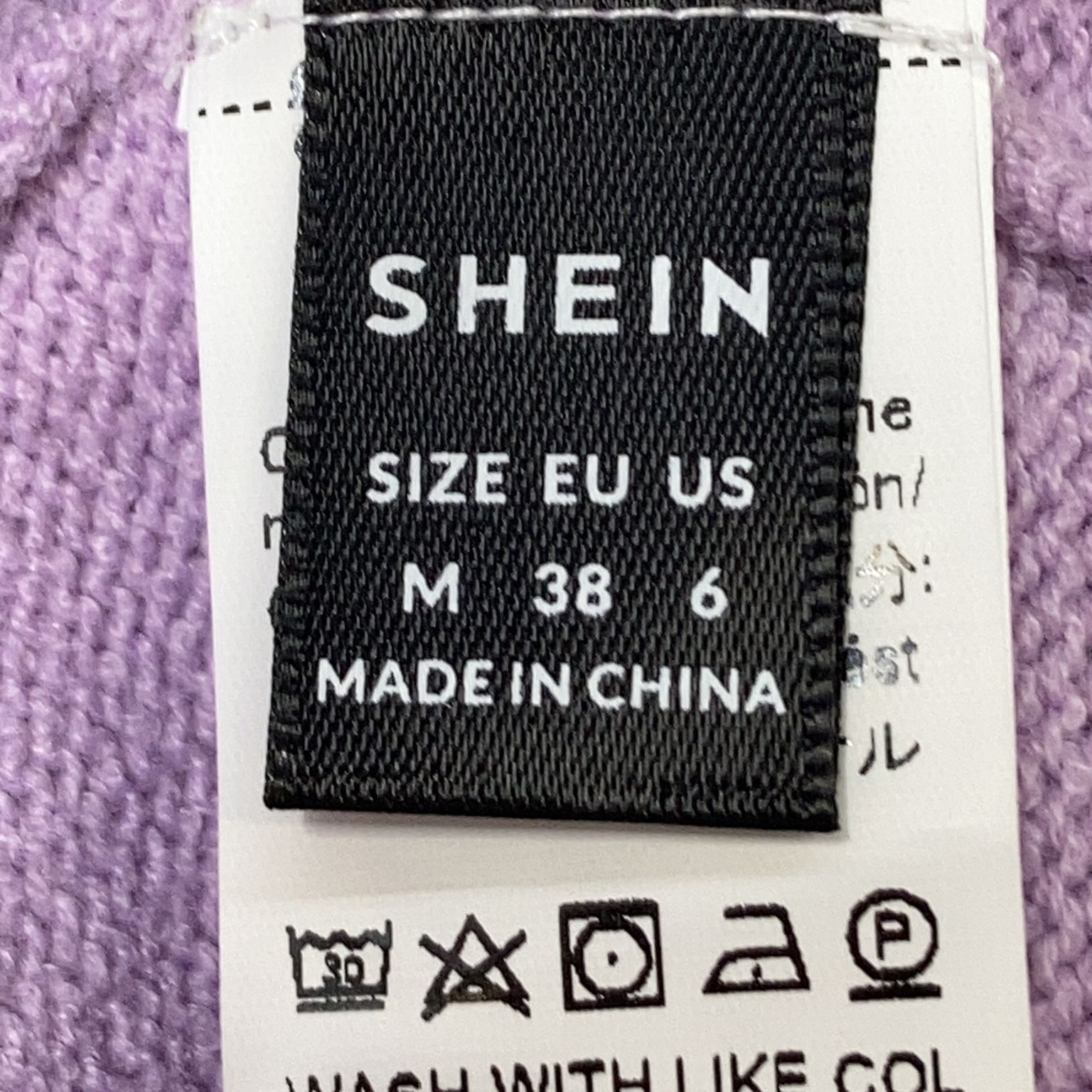 Shein