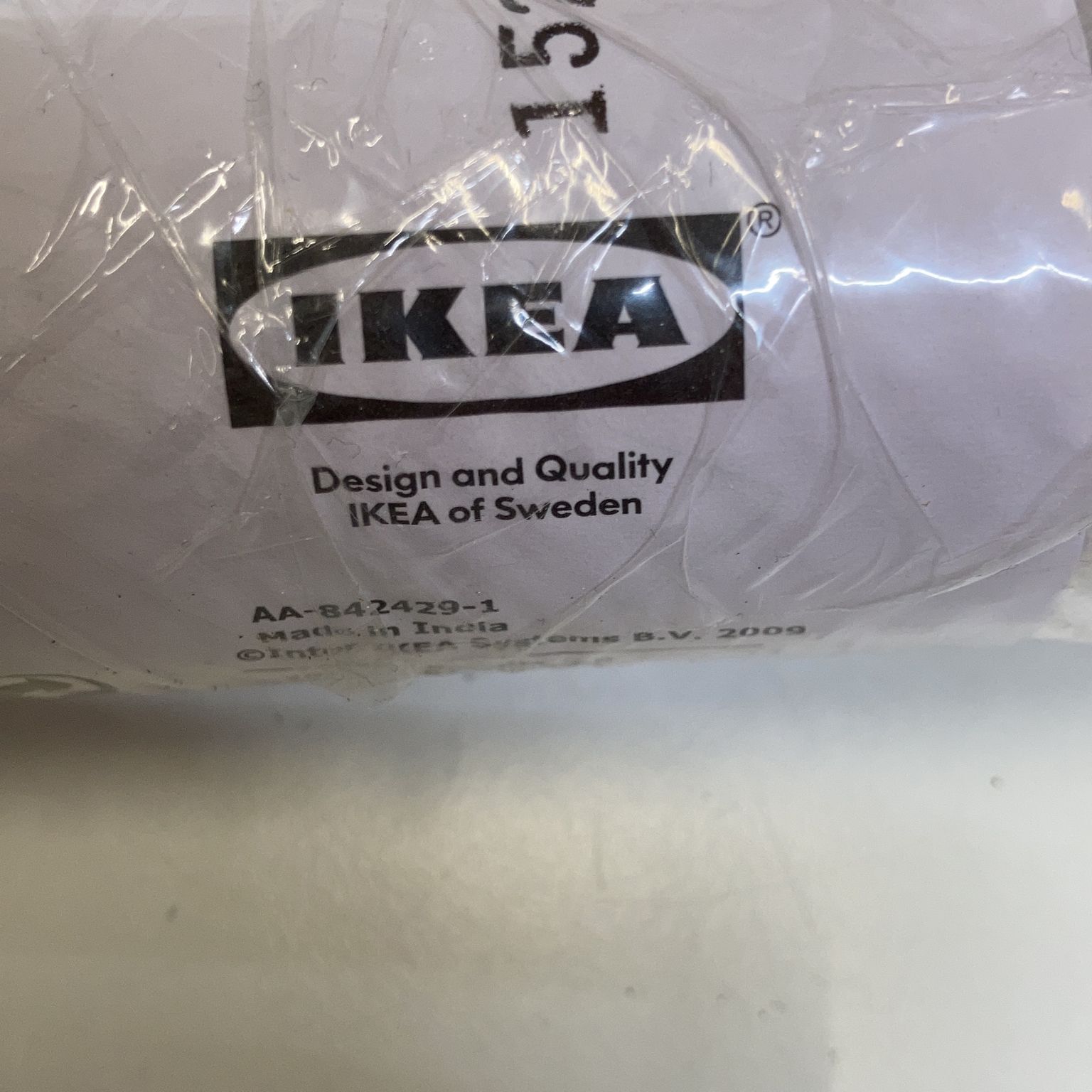 IKEA