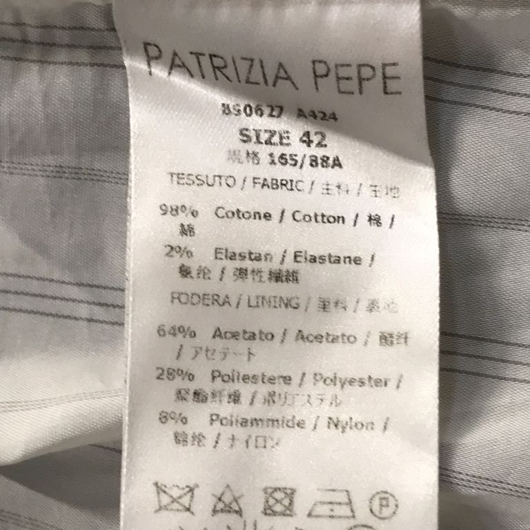 Patrizia Pepe