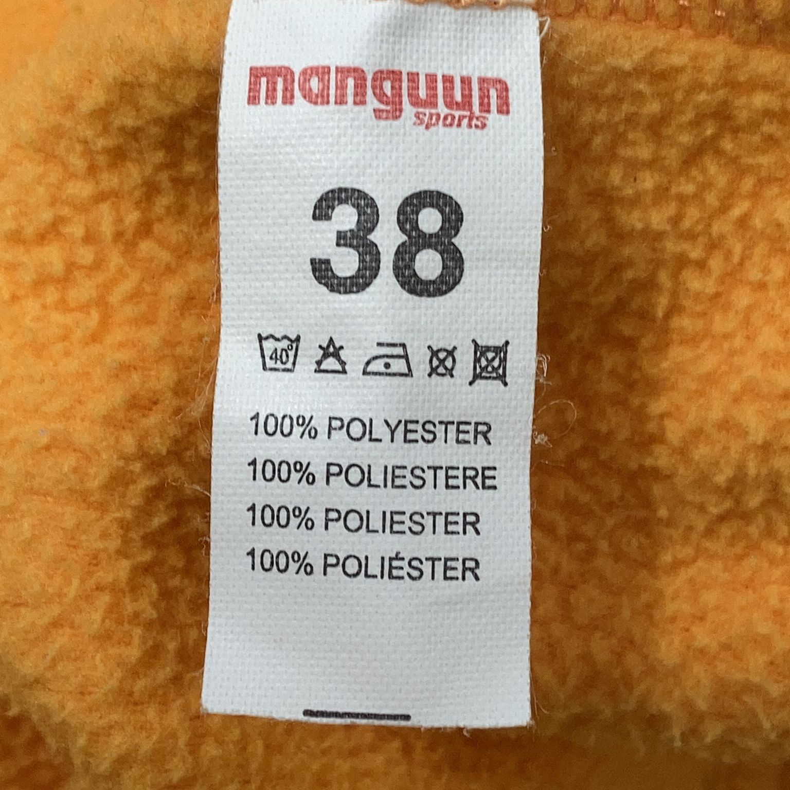 Manguun