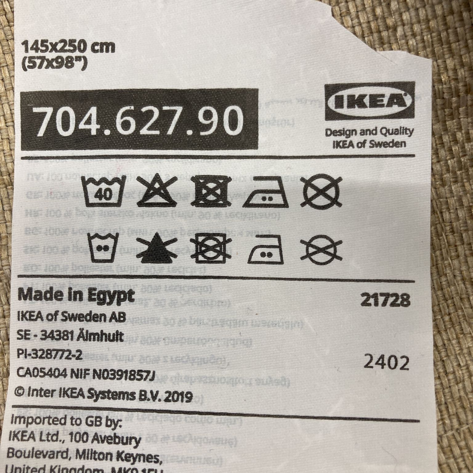 IKEA