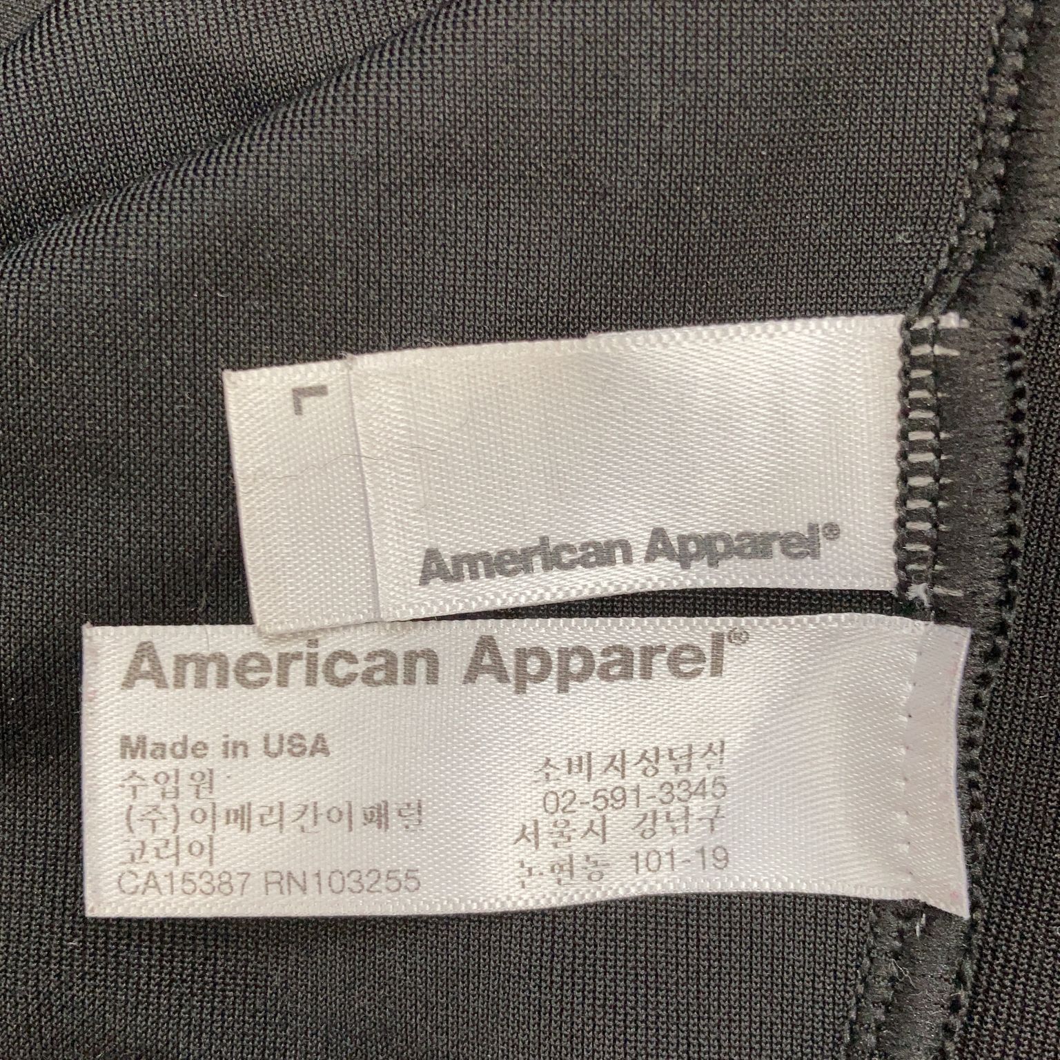 American Apparel