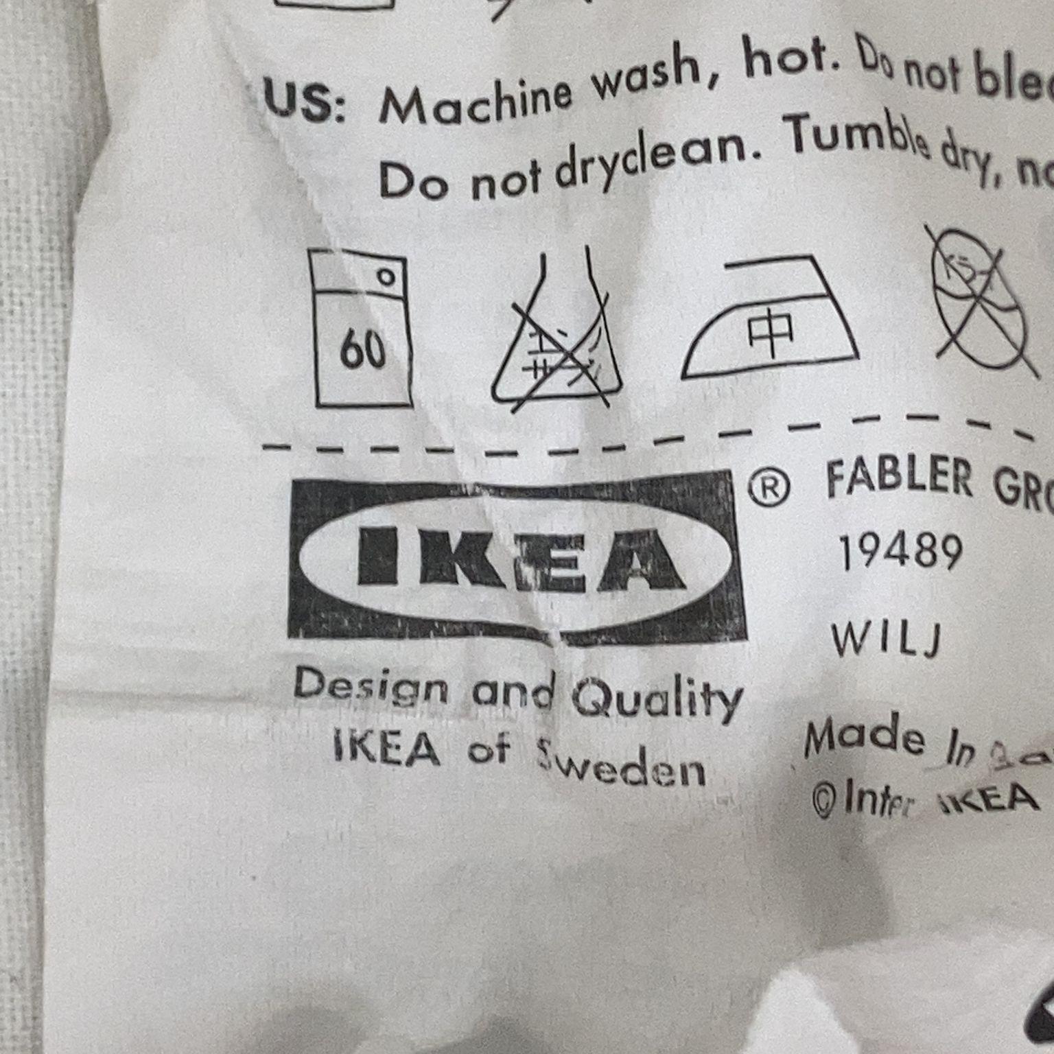 IKEA