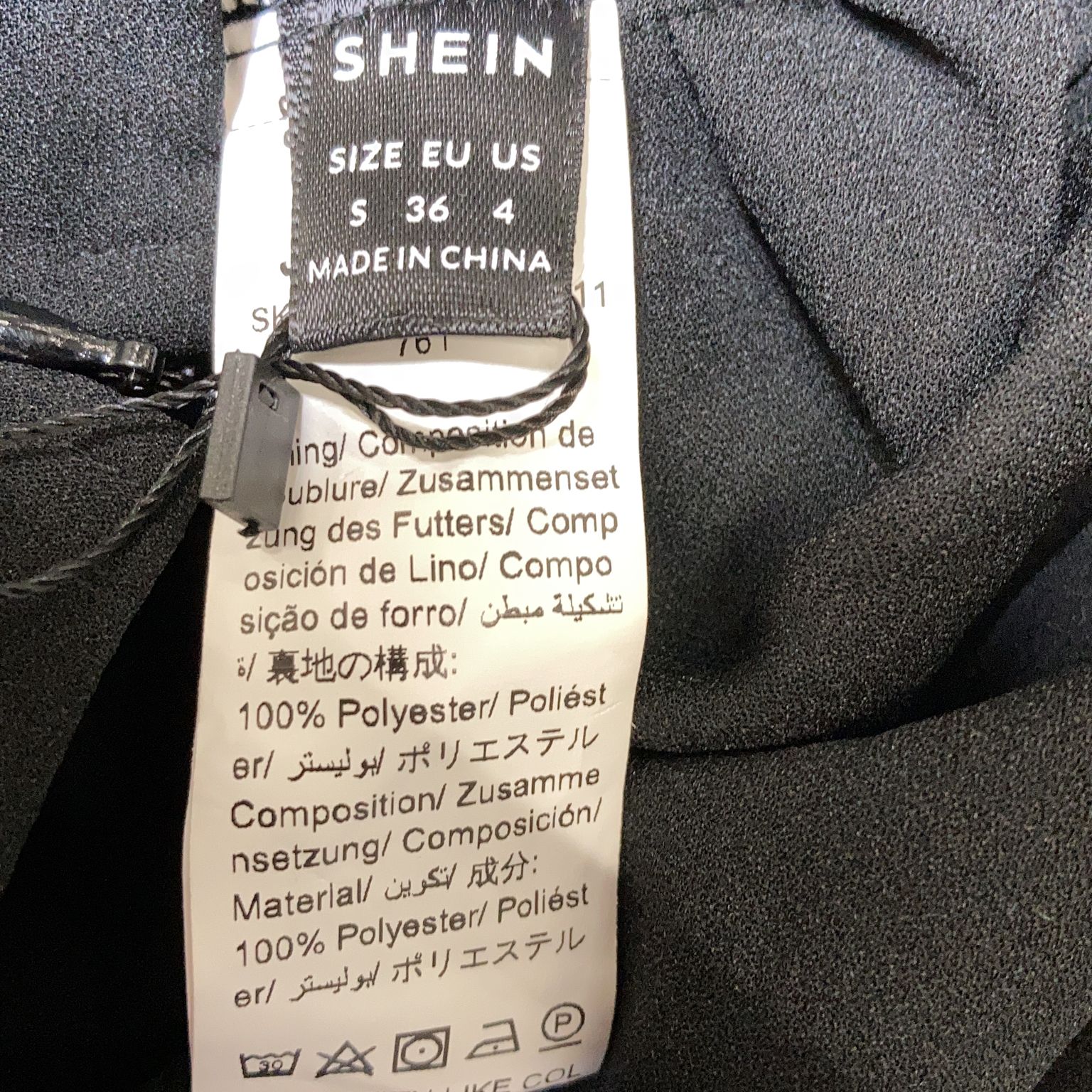 Shein