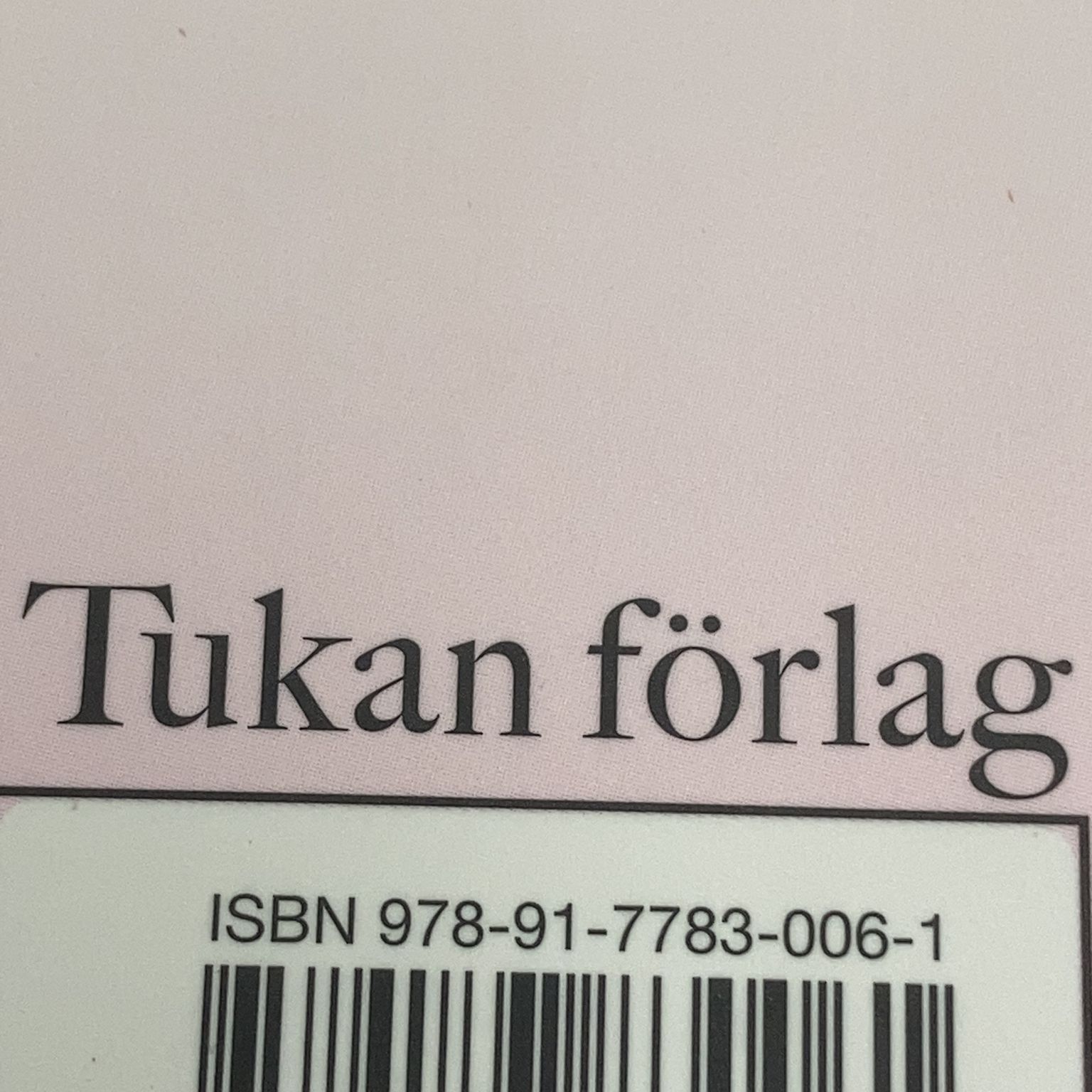 Håndværksbog