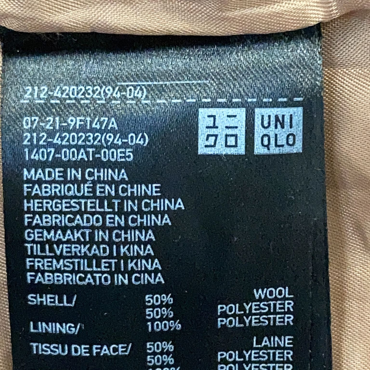 Uniqlo