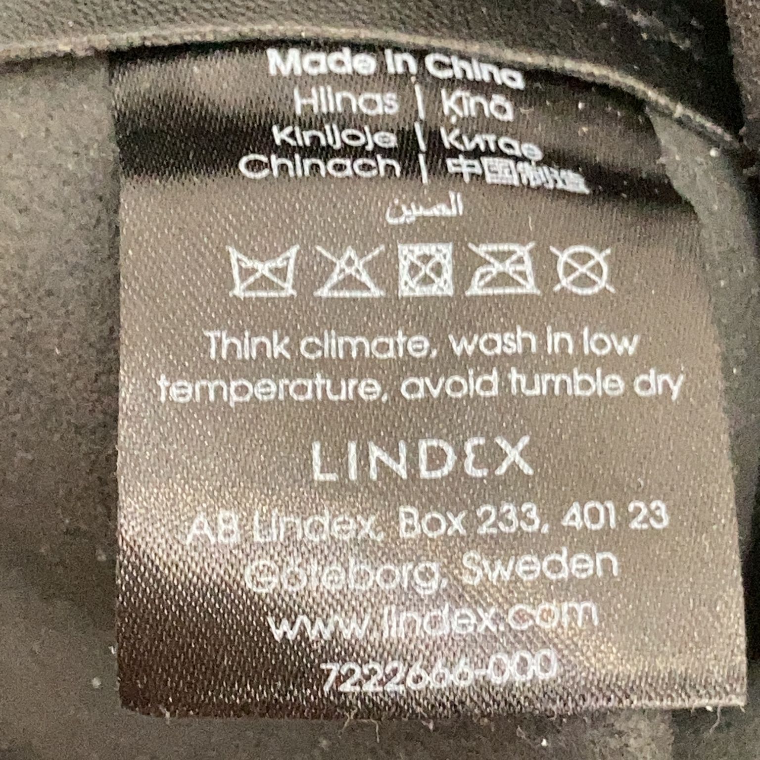 Lindex