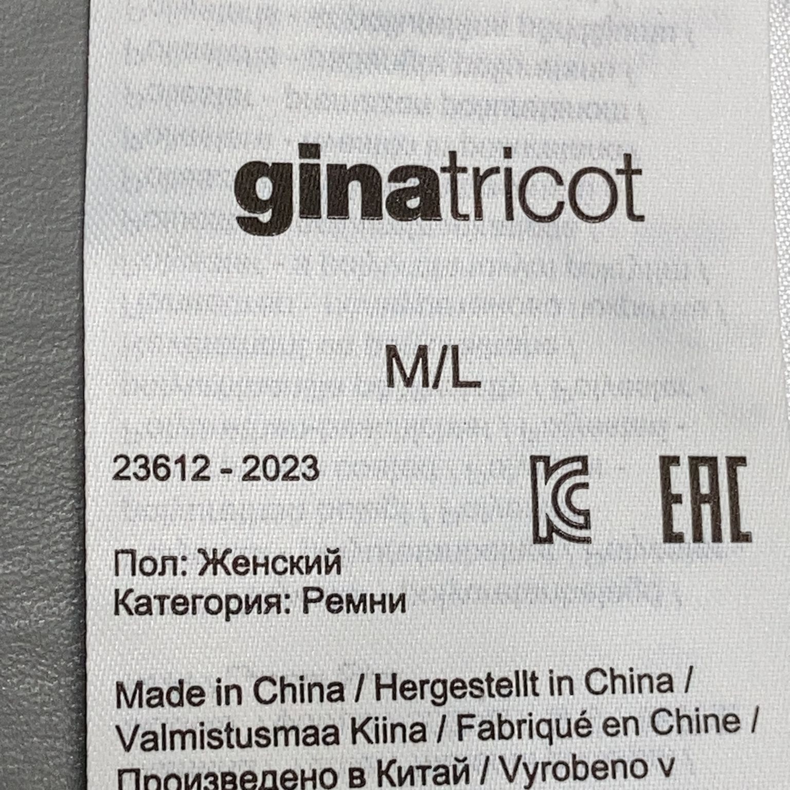 Gina Tricot