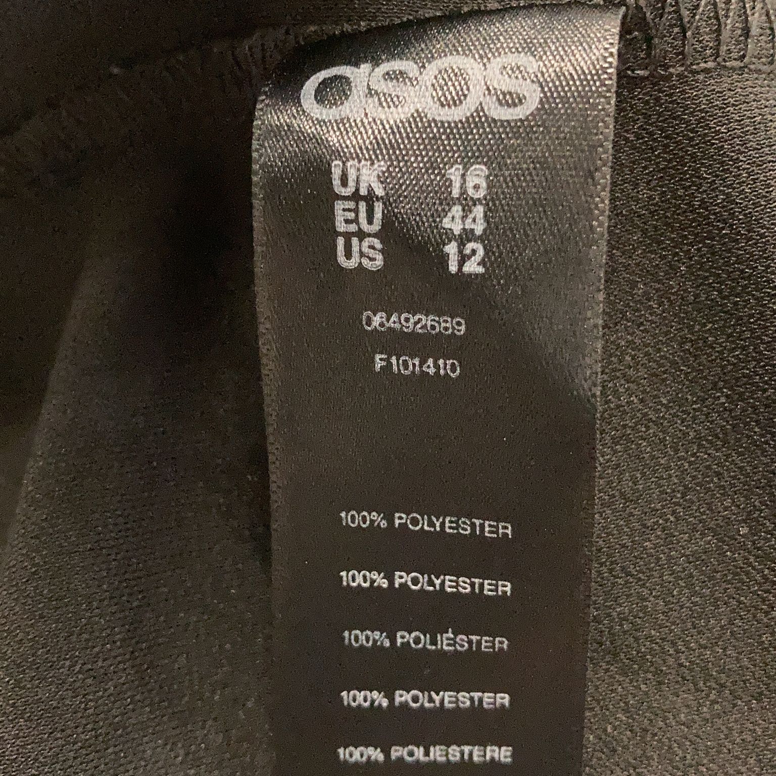 ASOS