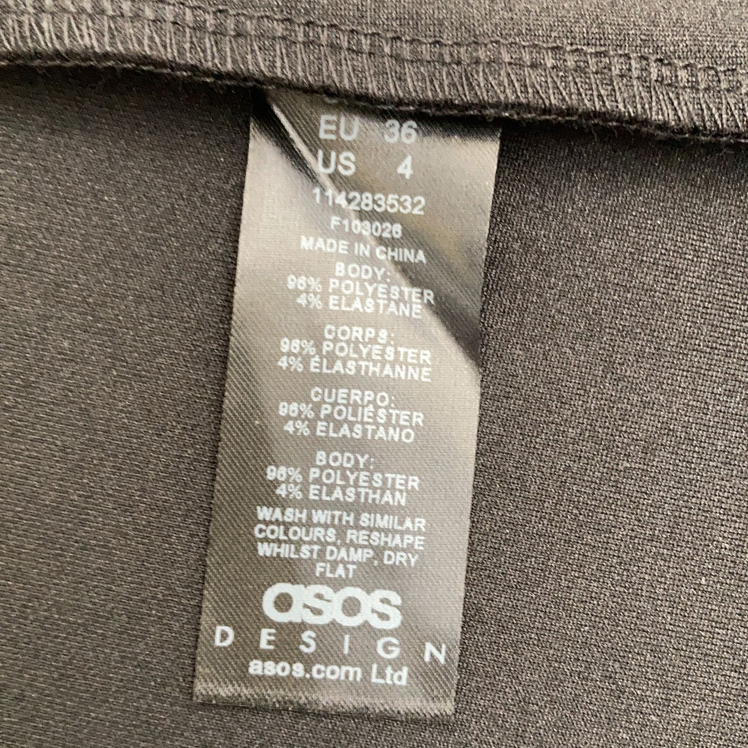 ASOS Design