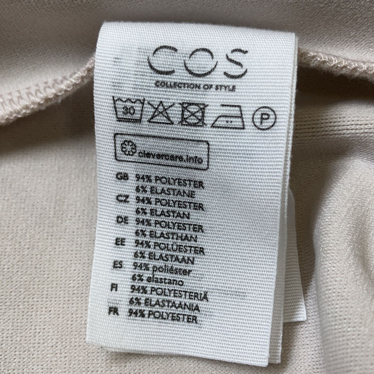 COS