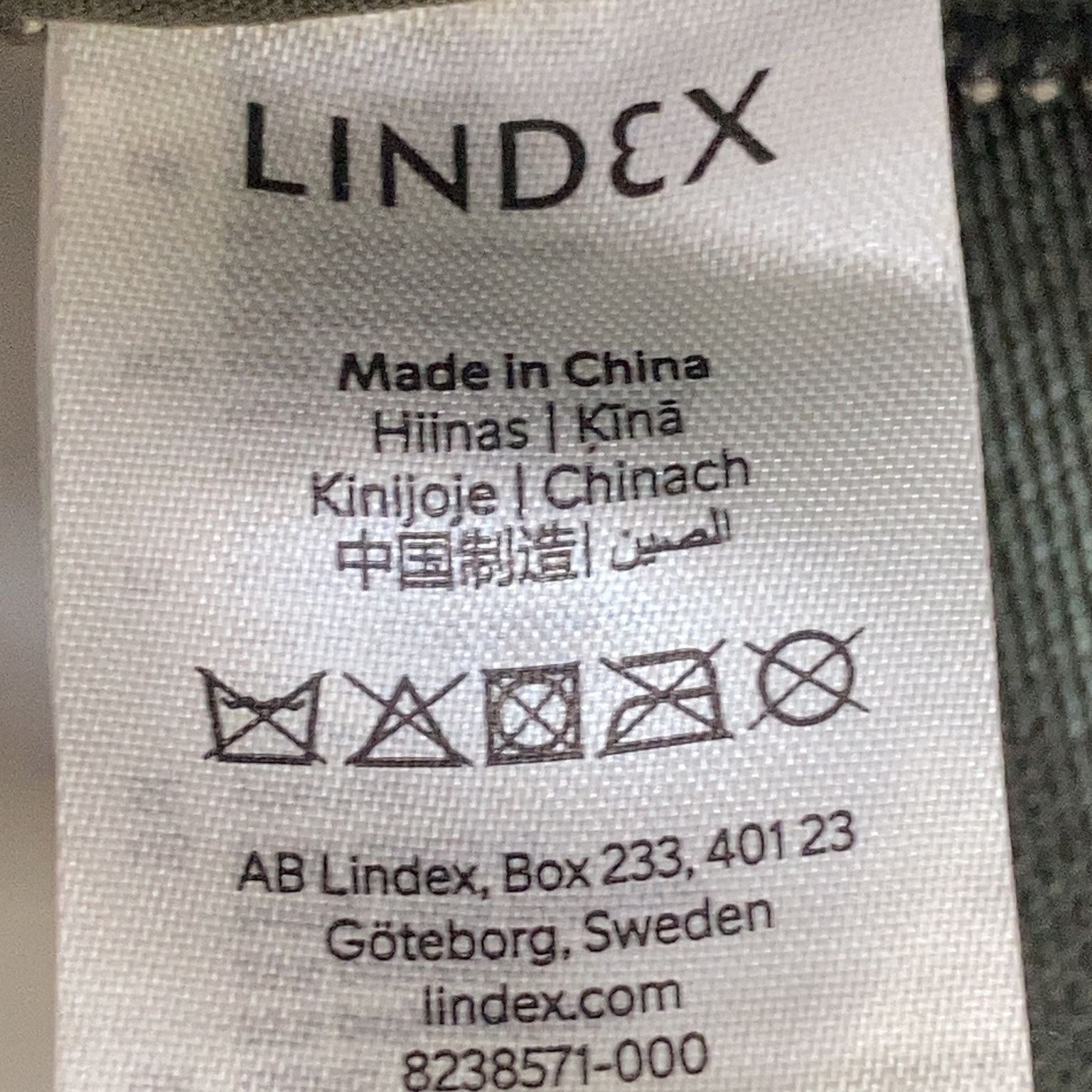 Lindex