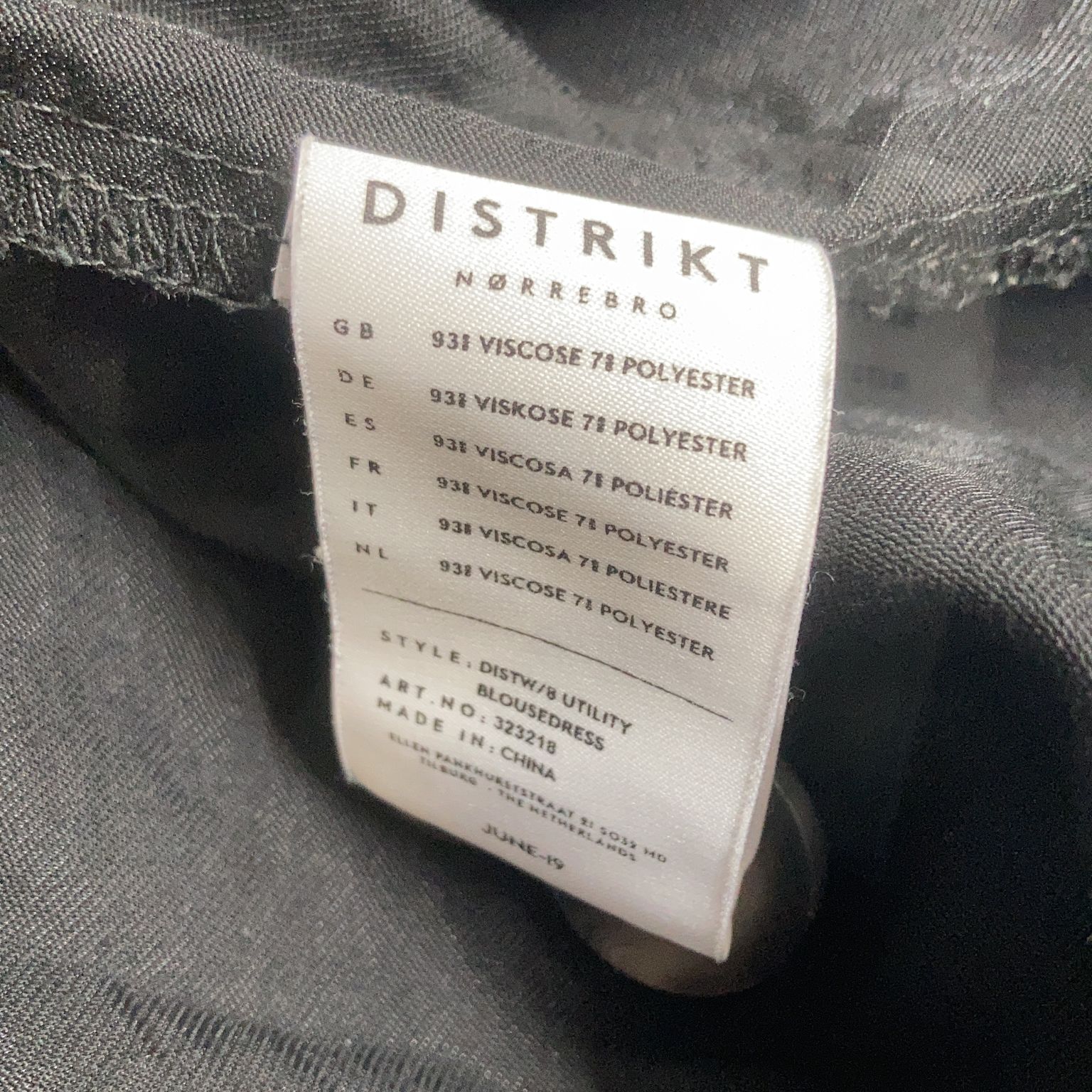 Distrikt Nørrebro