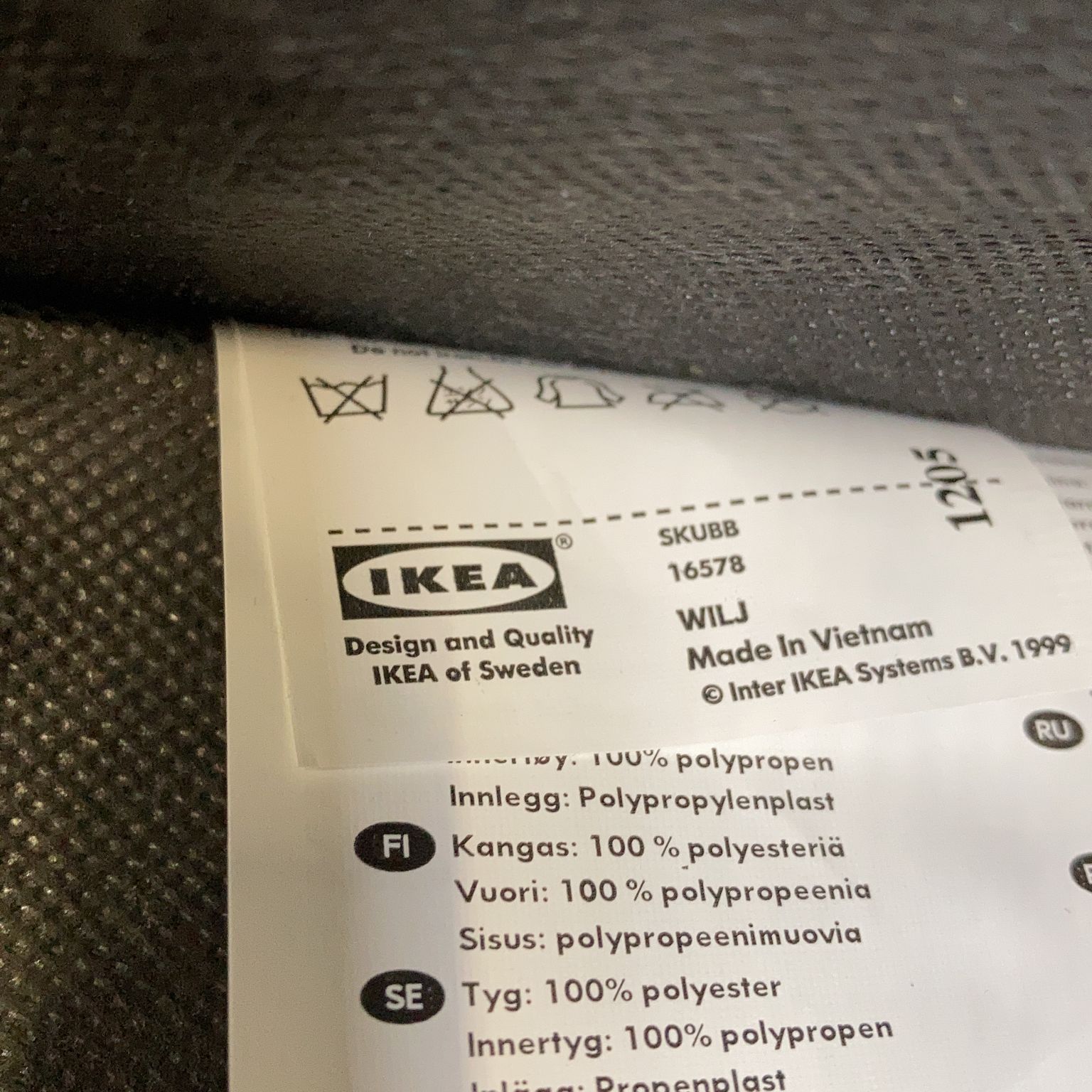 IKEA