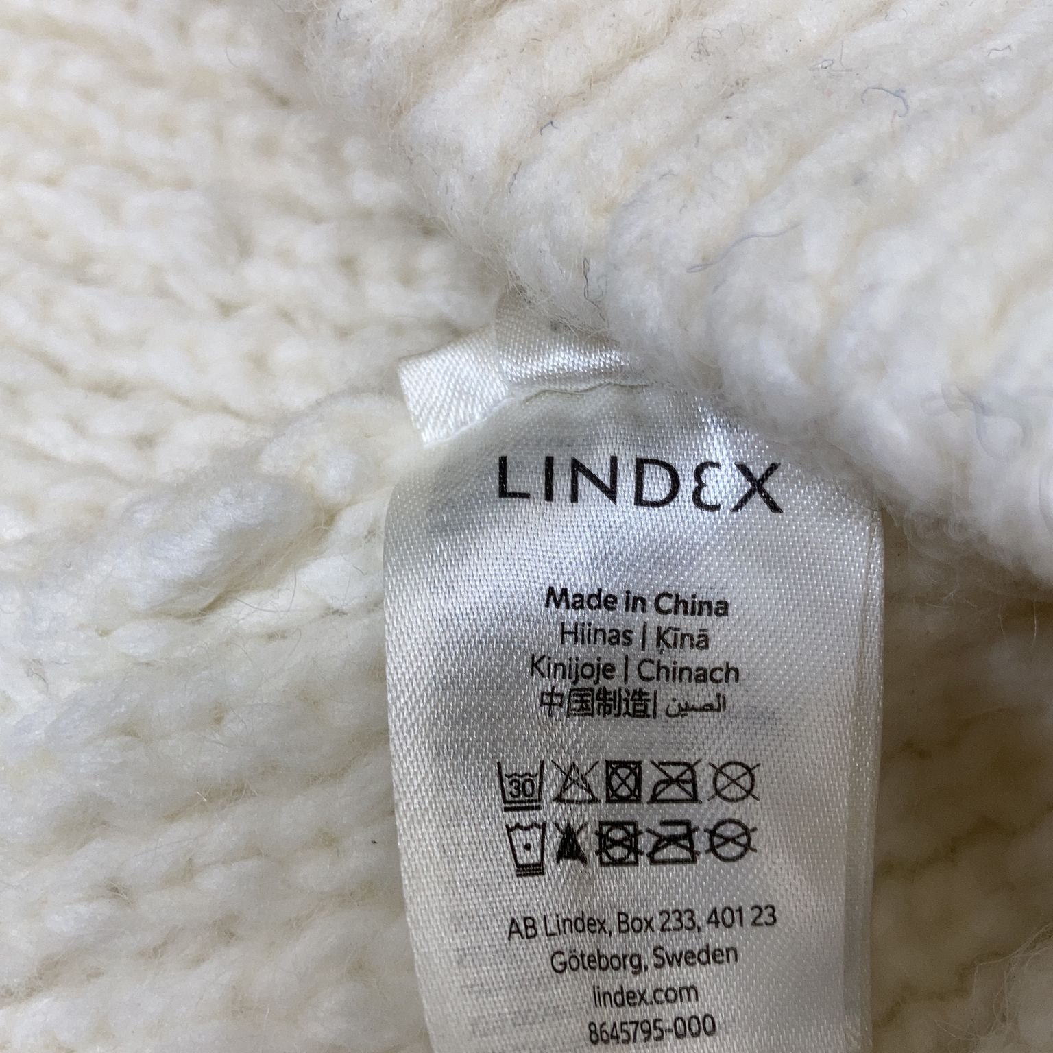 Lindex