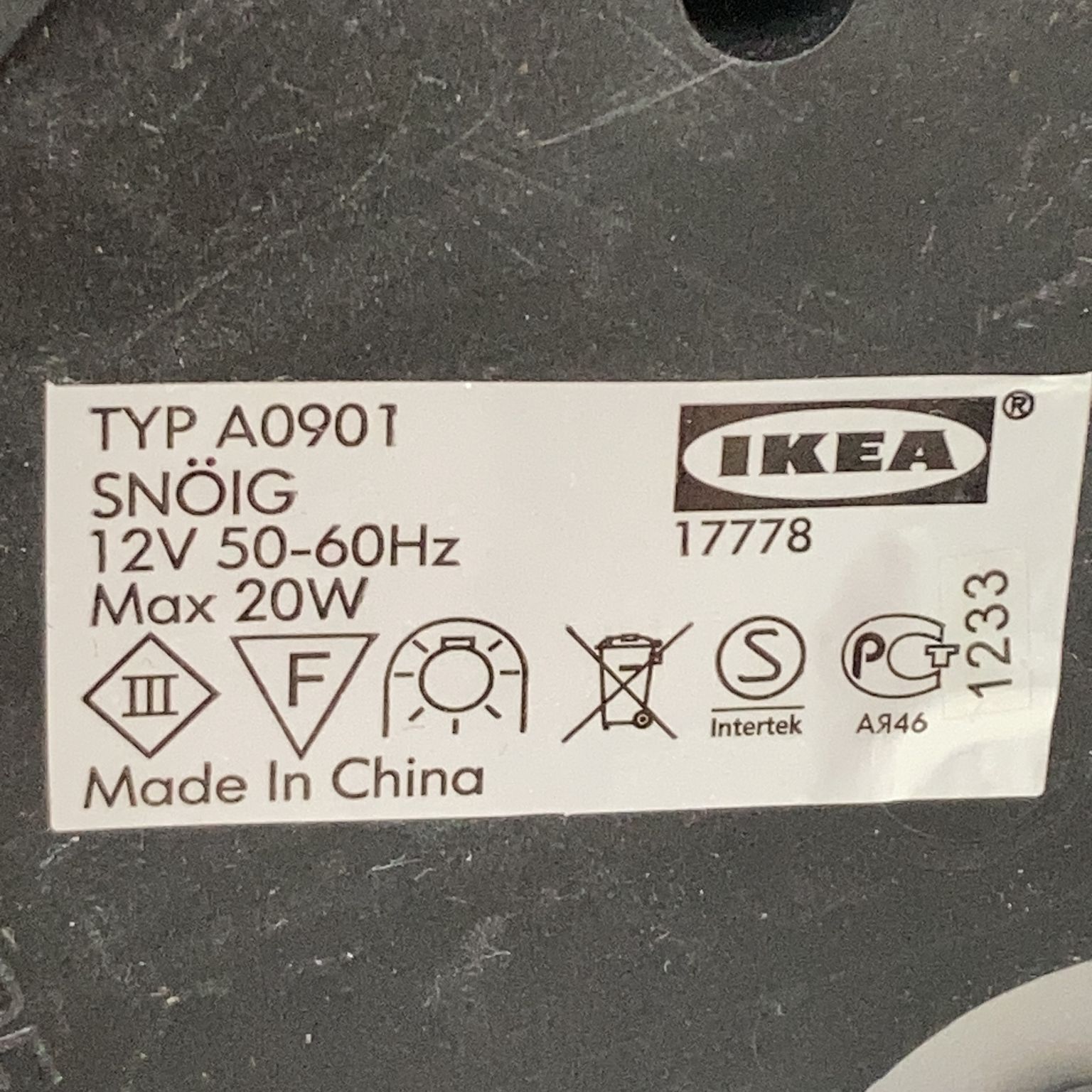 IKEA