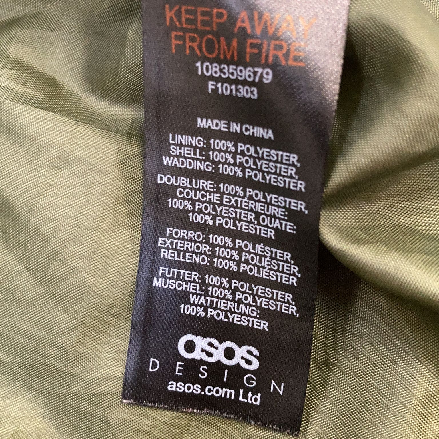 ASOS