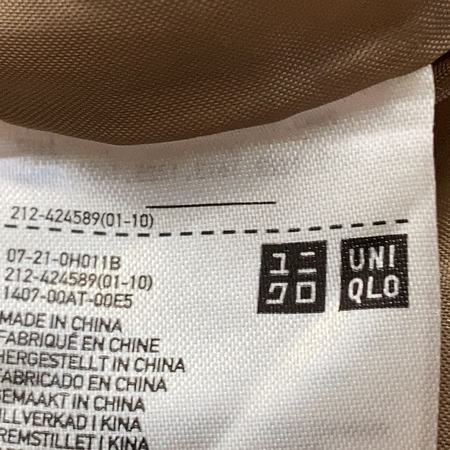 Uniqlo