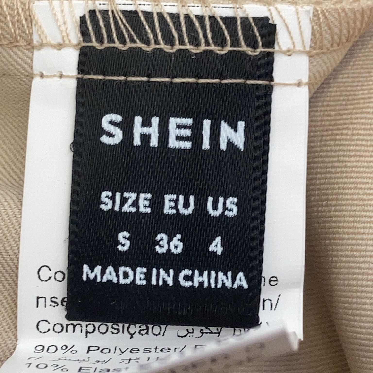 Shein