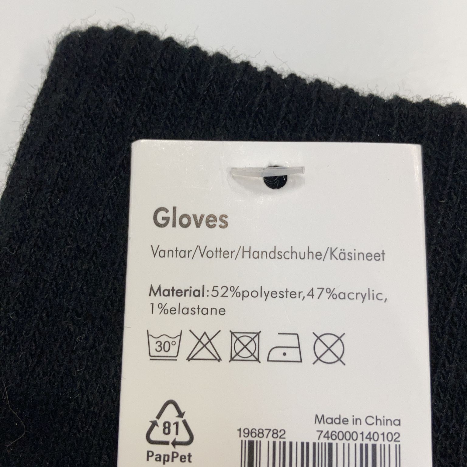 Gloves