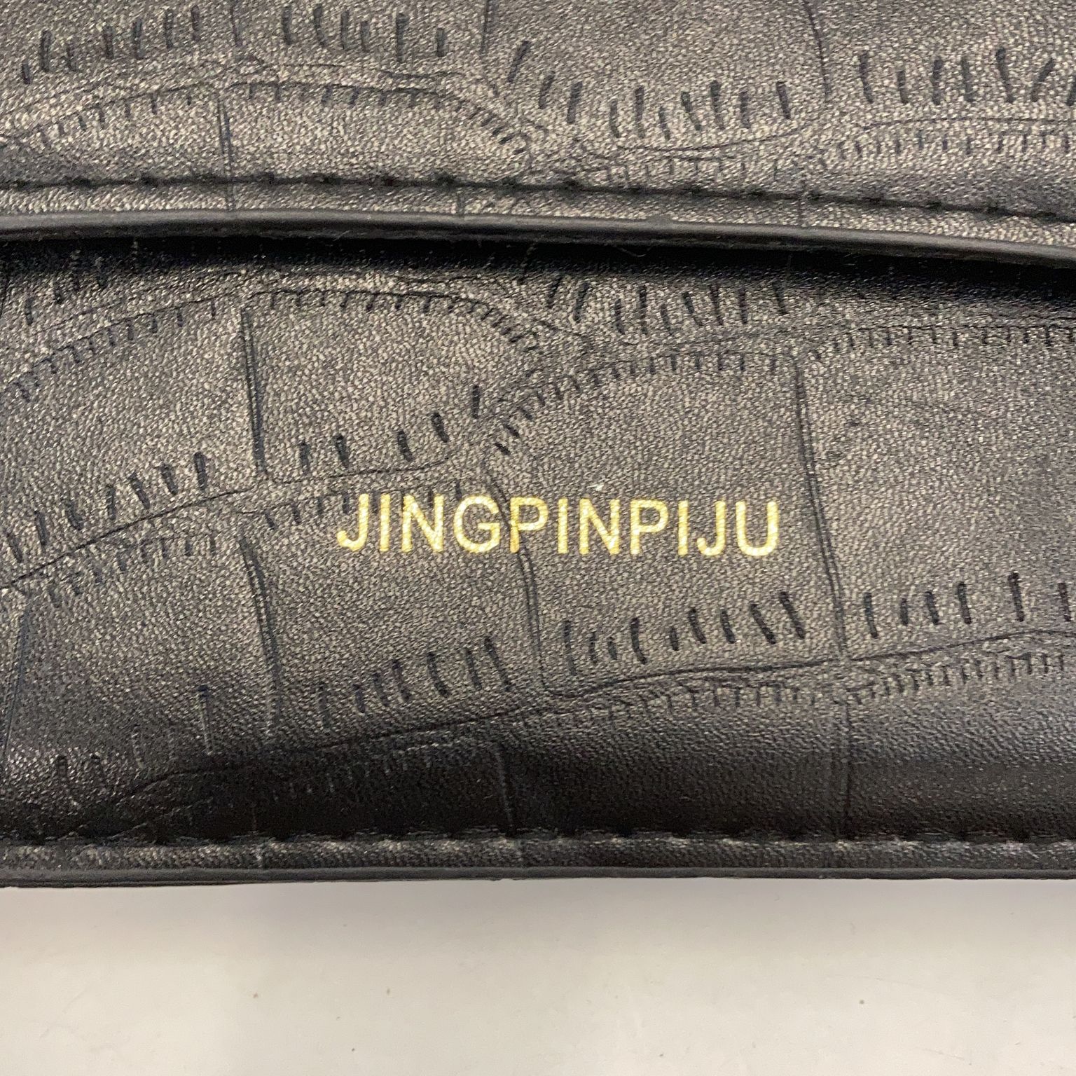 Jingpinpiju