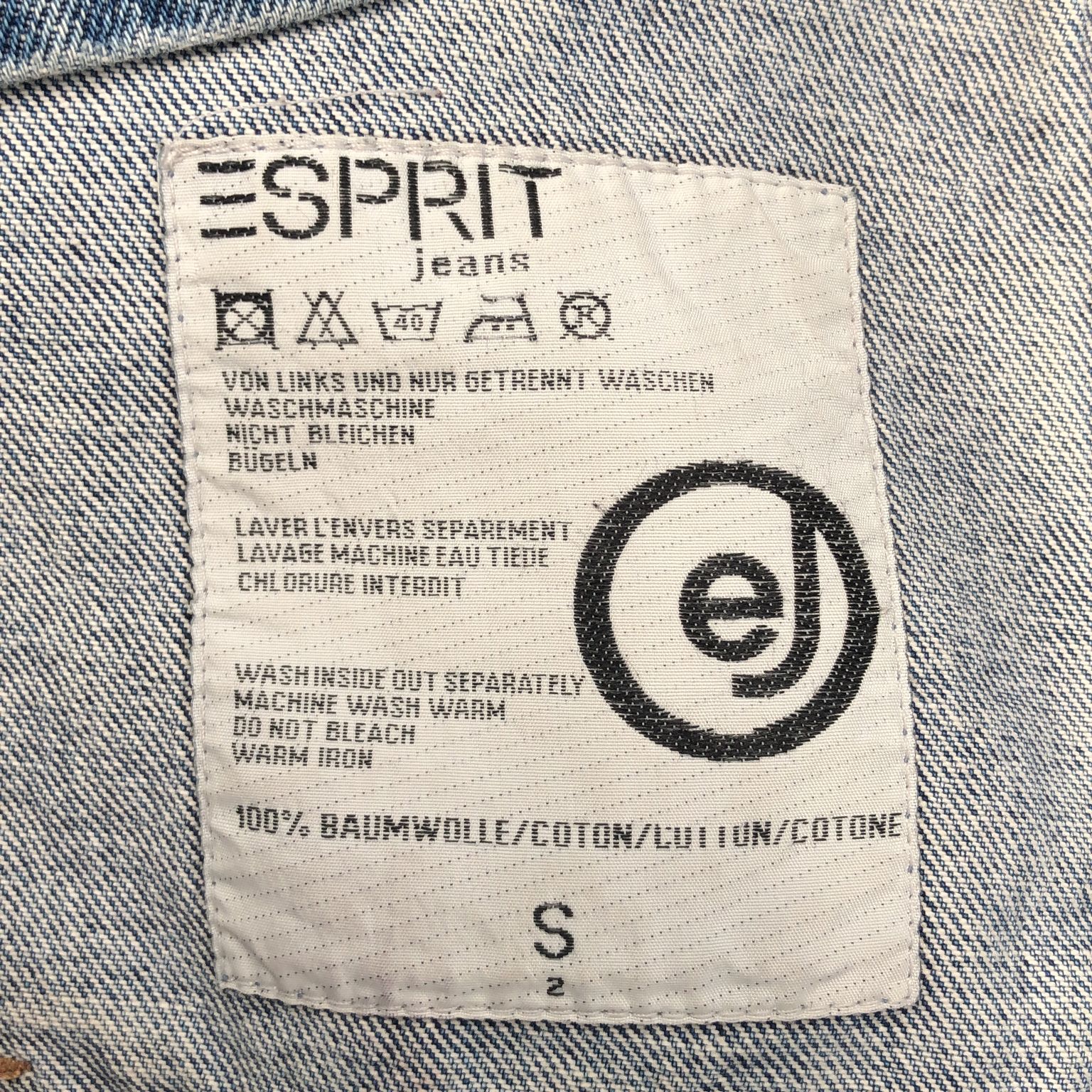 ESPRIT