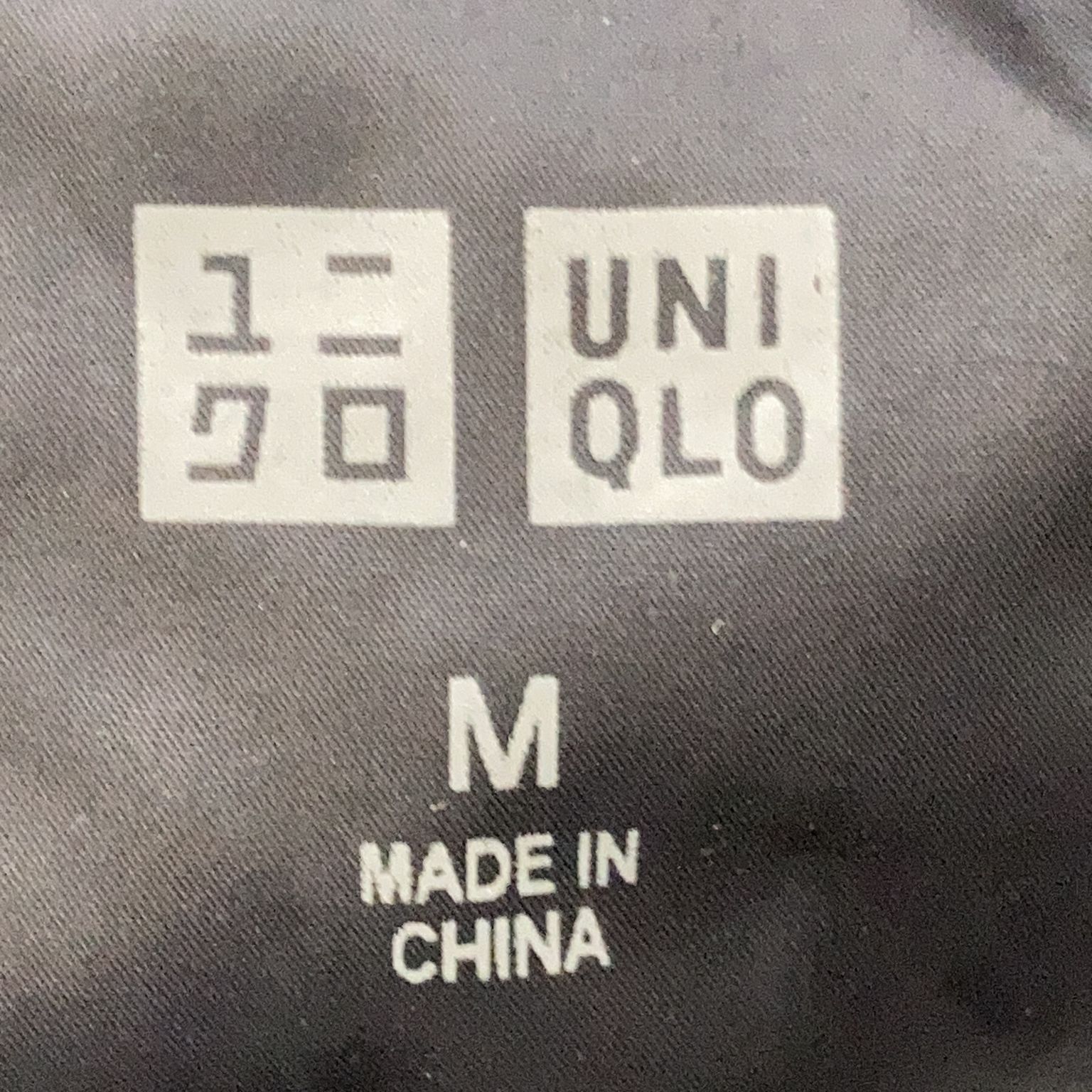 Uniqlo