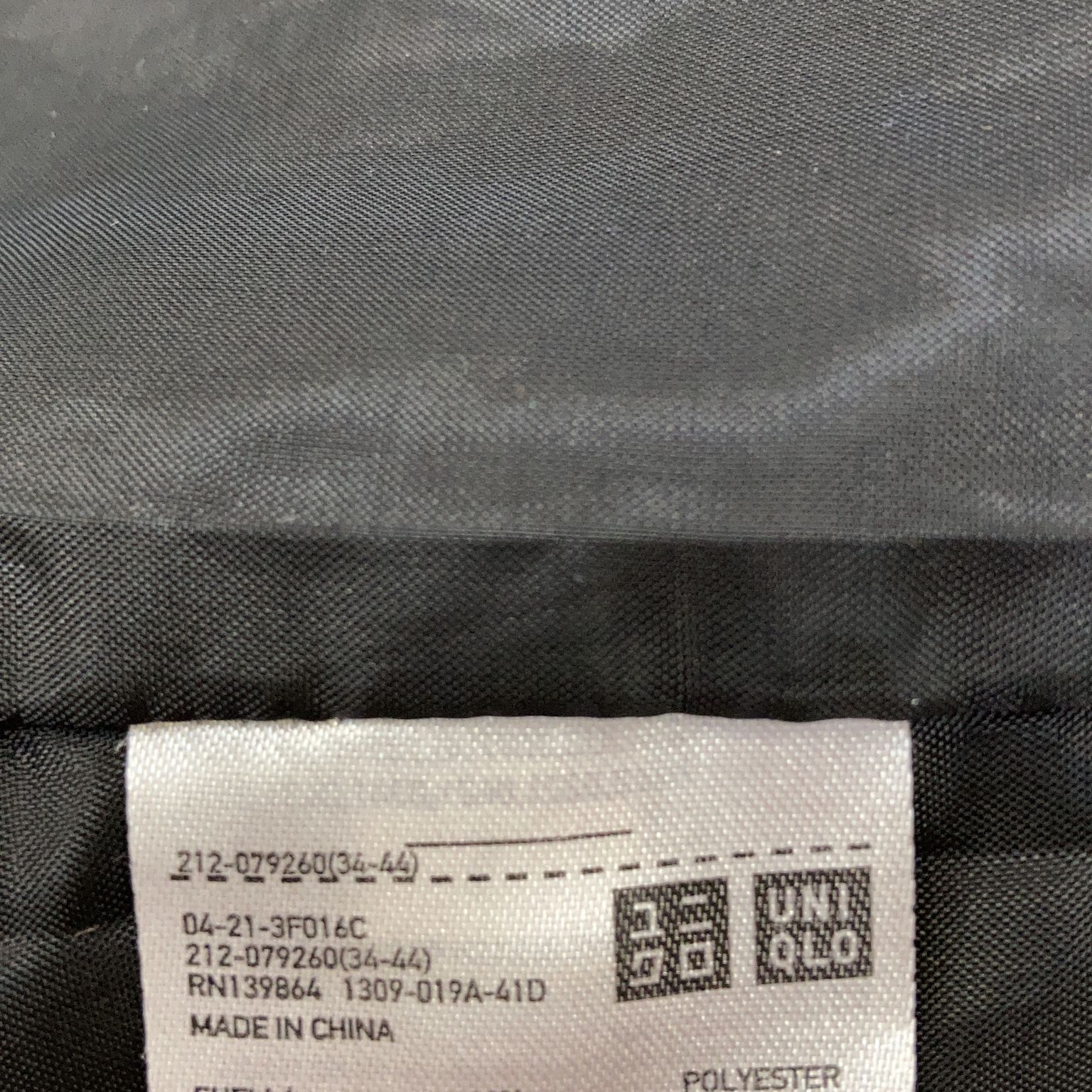 Uniqlo