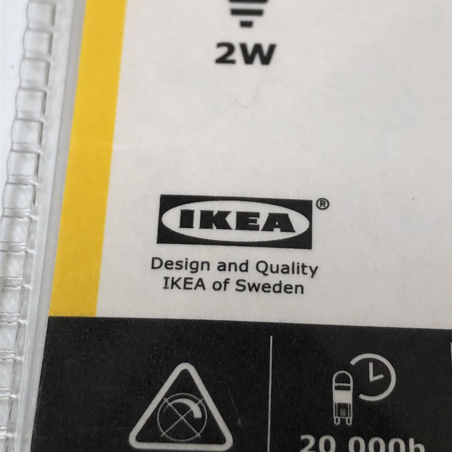 IKEA