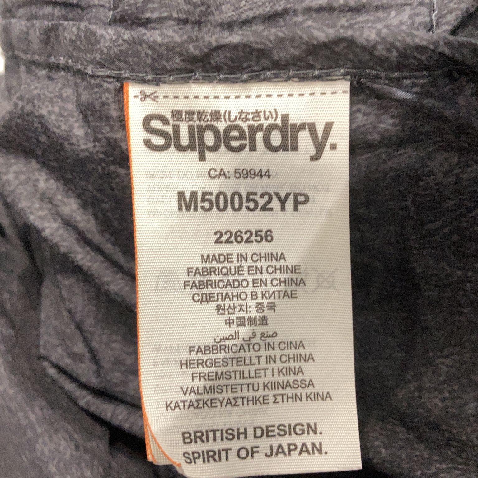 Superdry