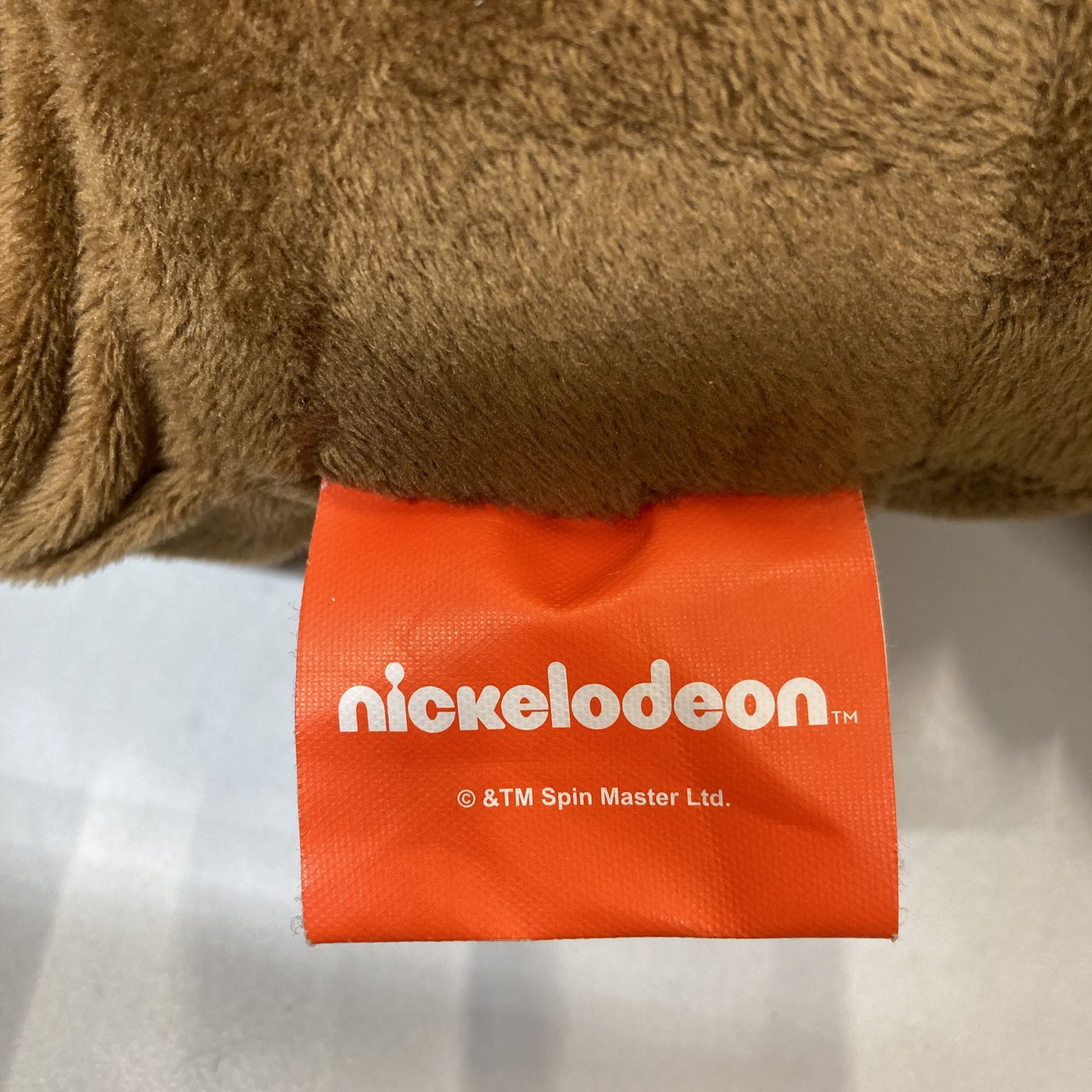 Nickelodeon