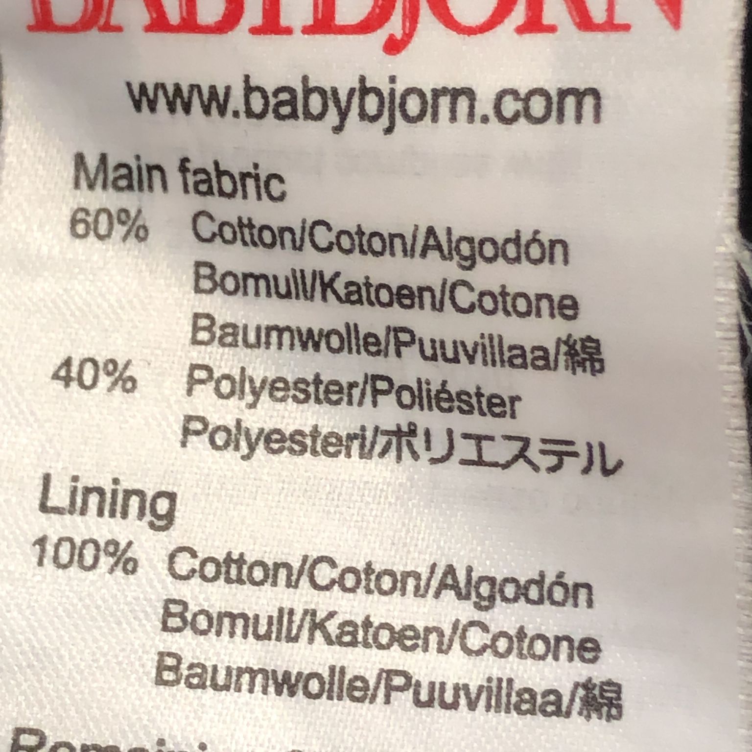 BabyBjörn