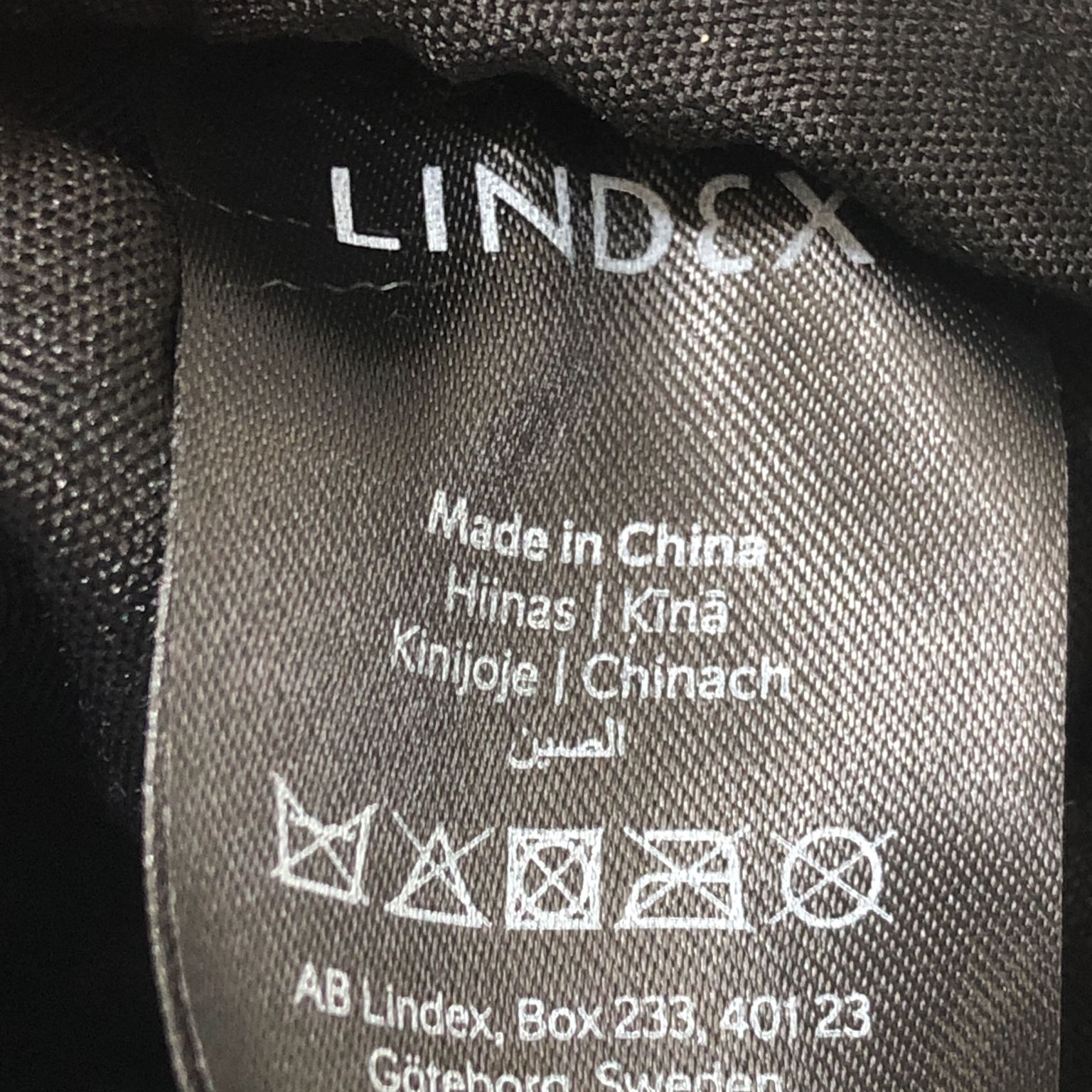 Lindex