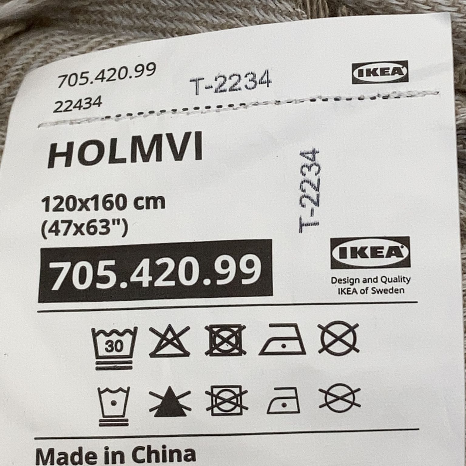 IKEA