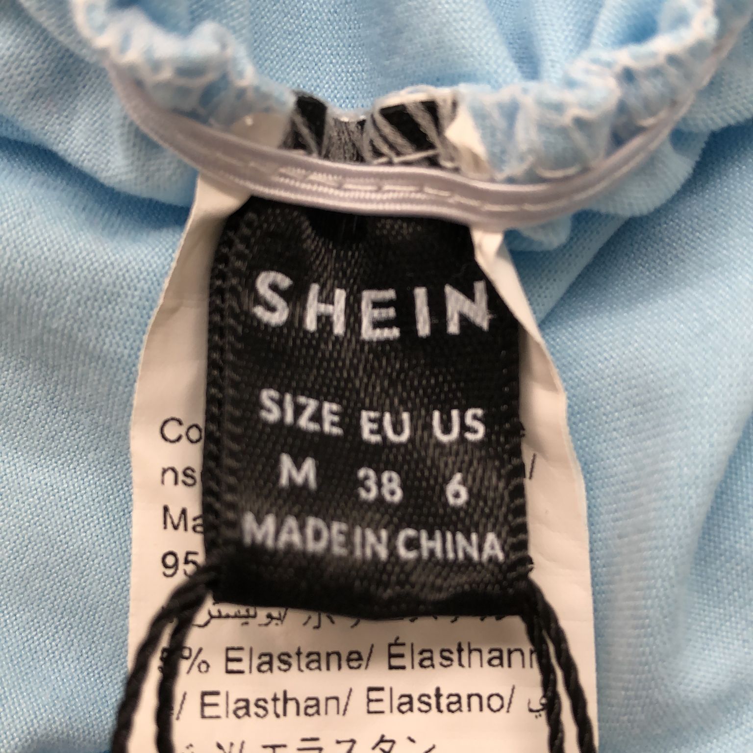 Shein