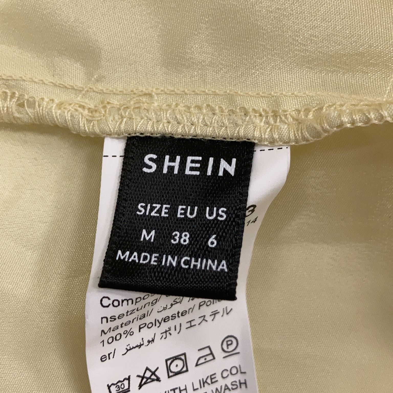 Shein