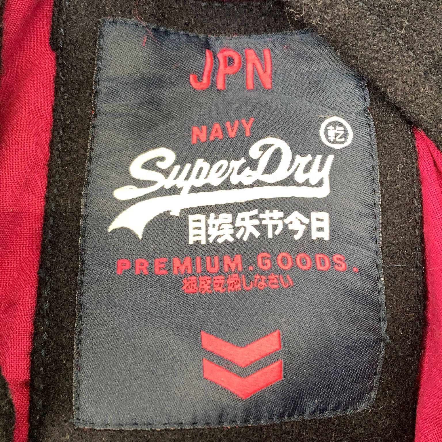 Superdry