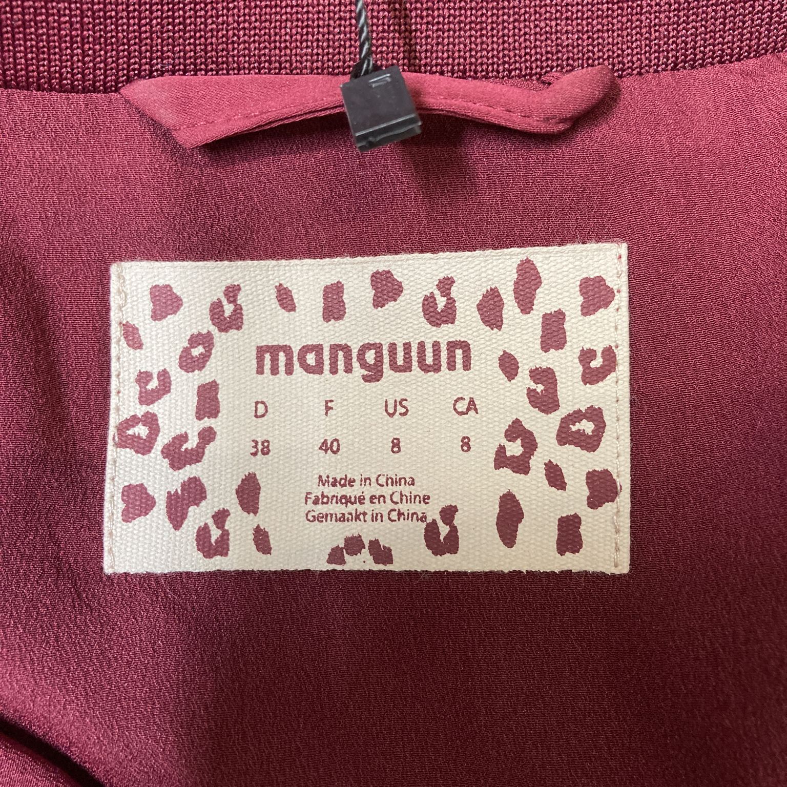 Manguun