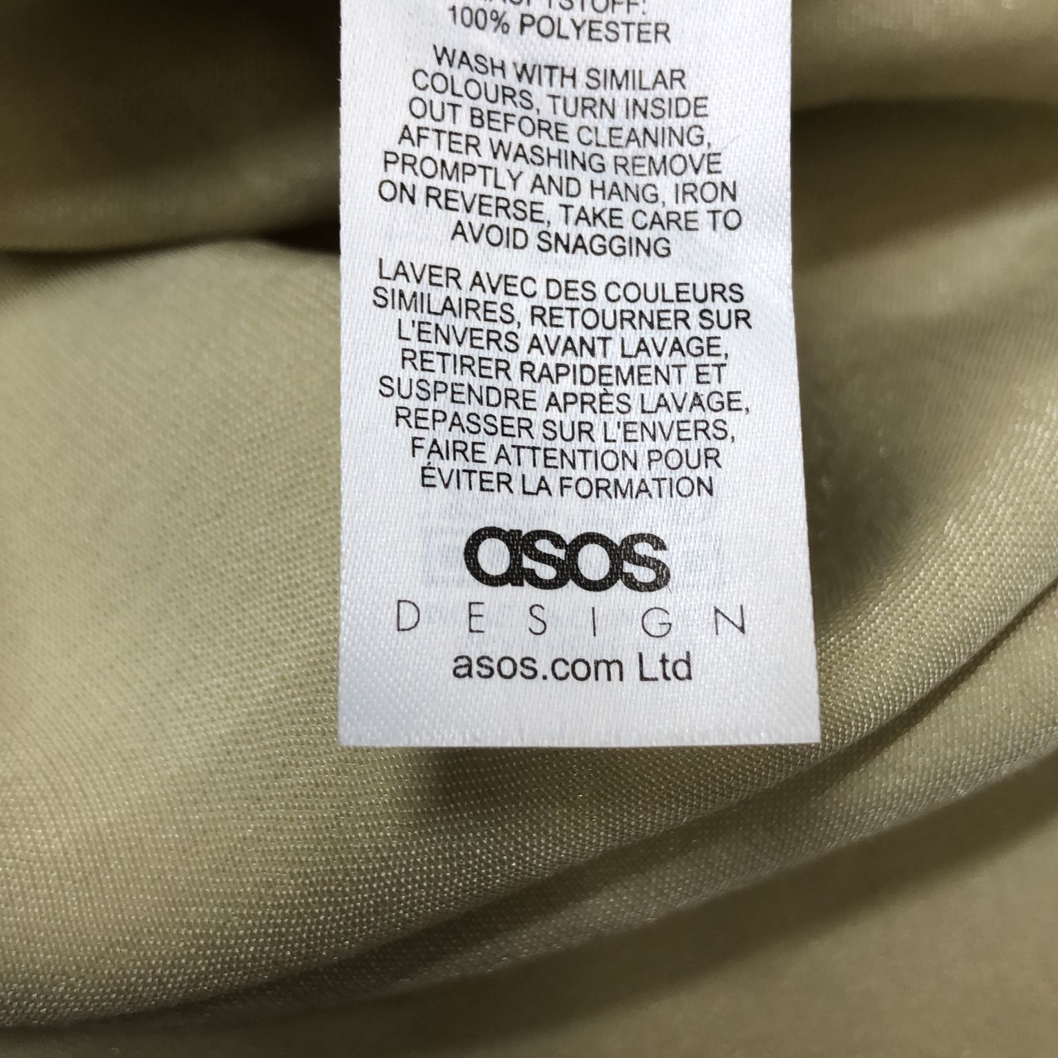 ASOS Design