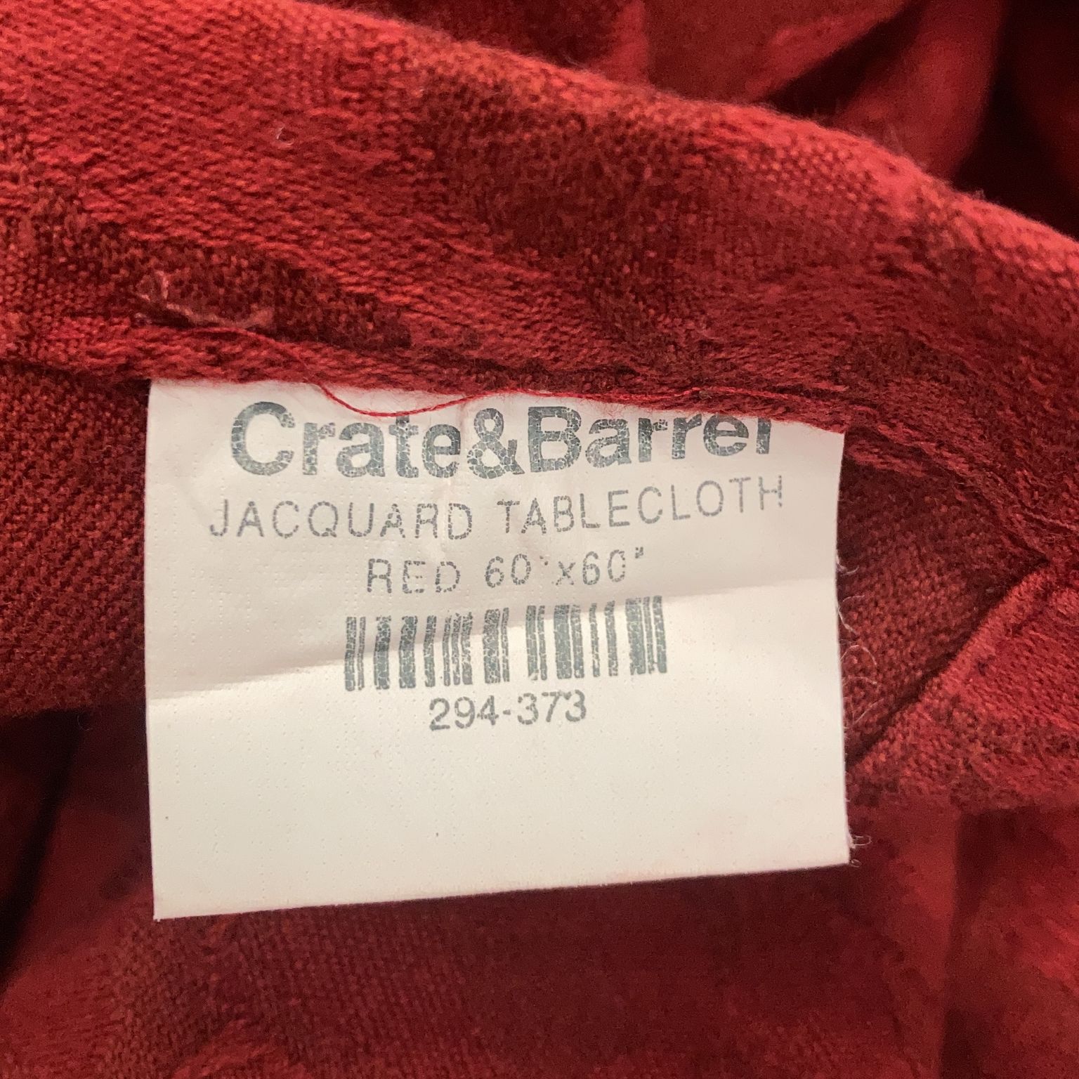 Crate  Barrel