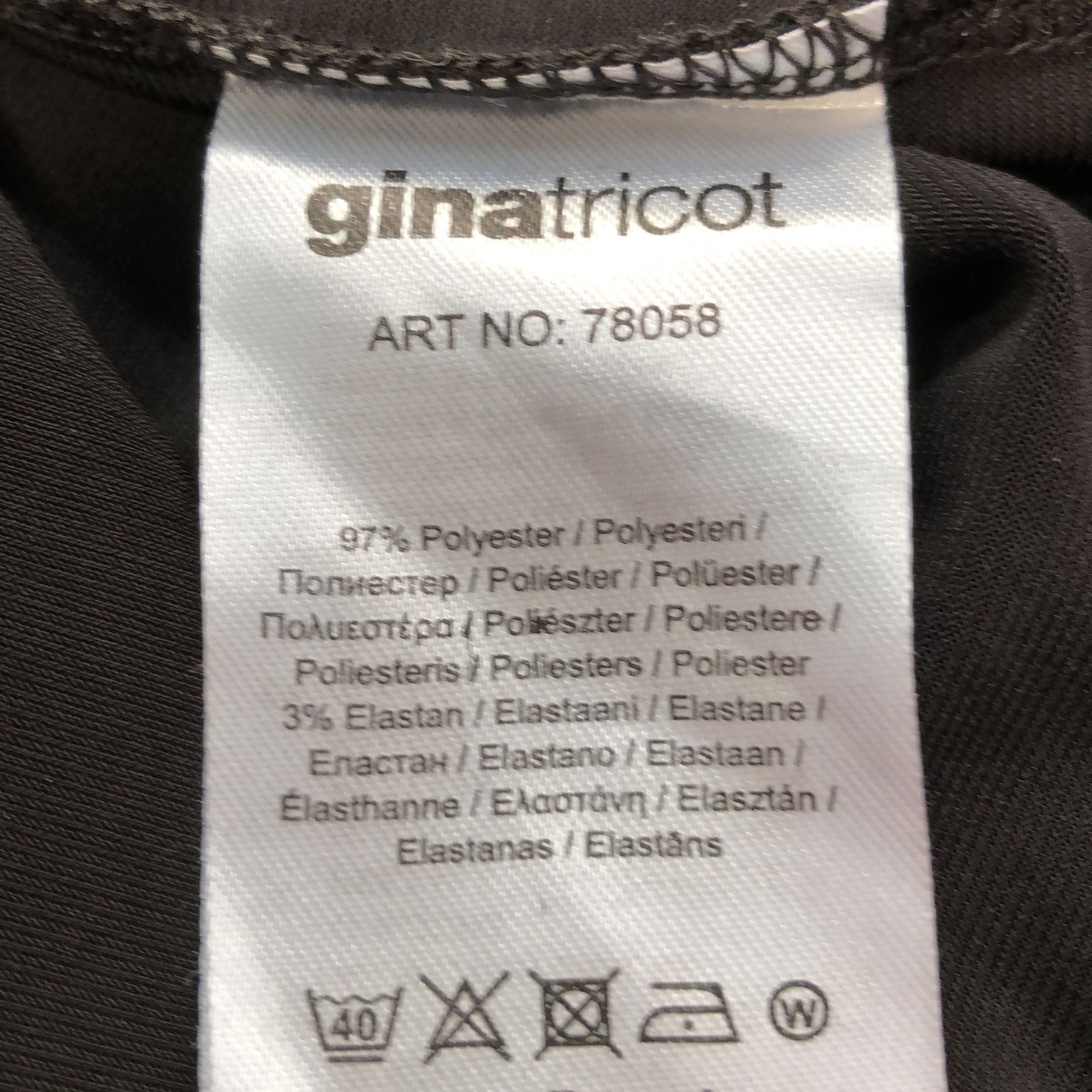 Gina Tricot