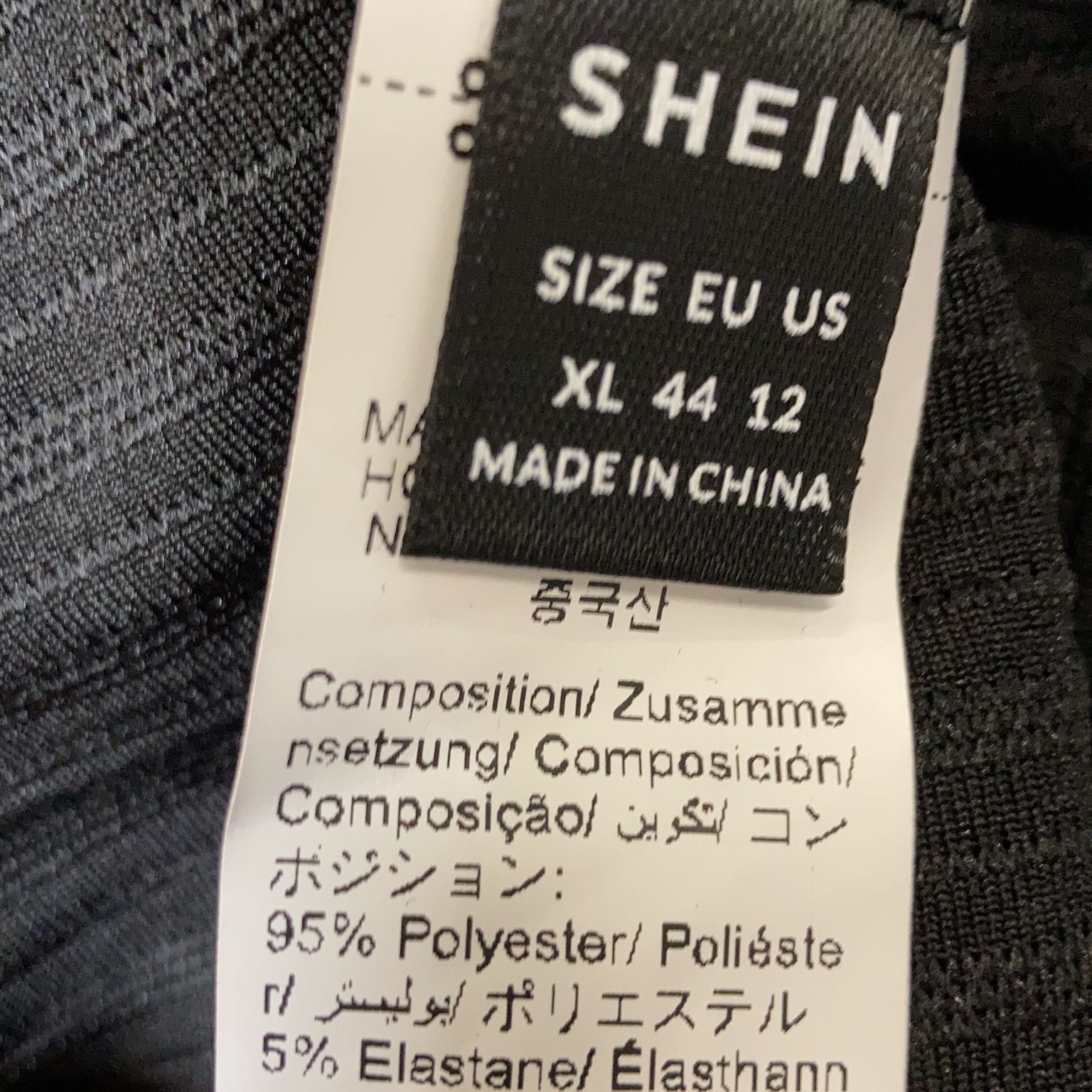 Shein