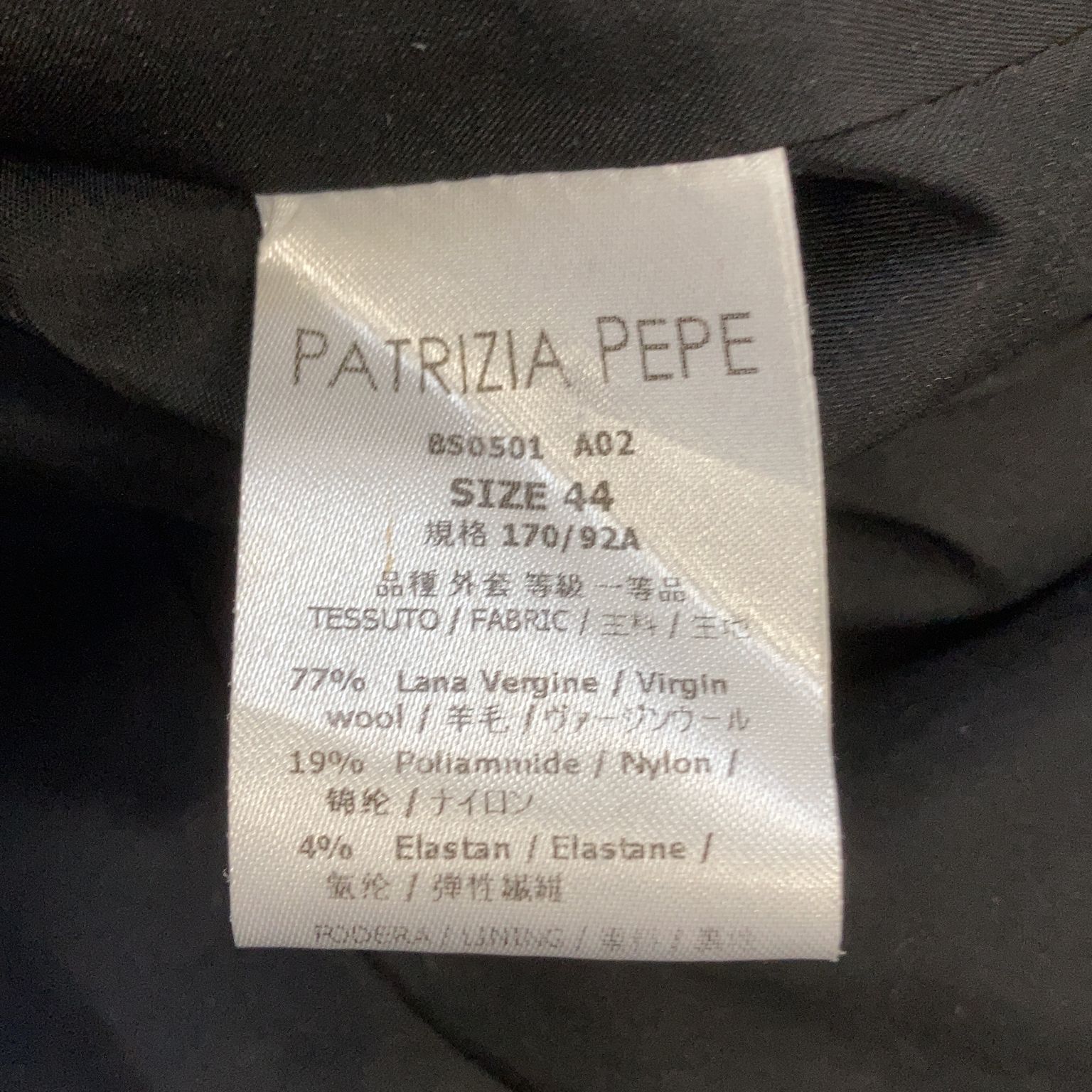 Patrizia Pepe