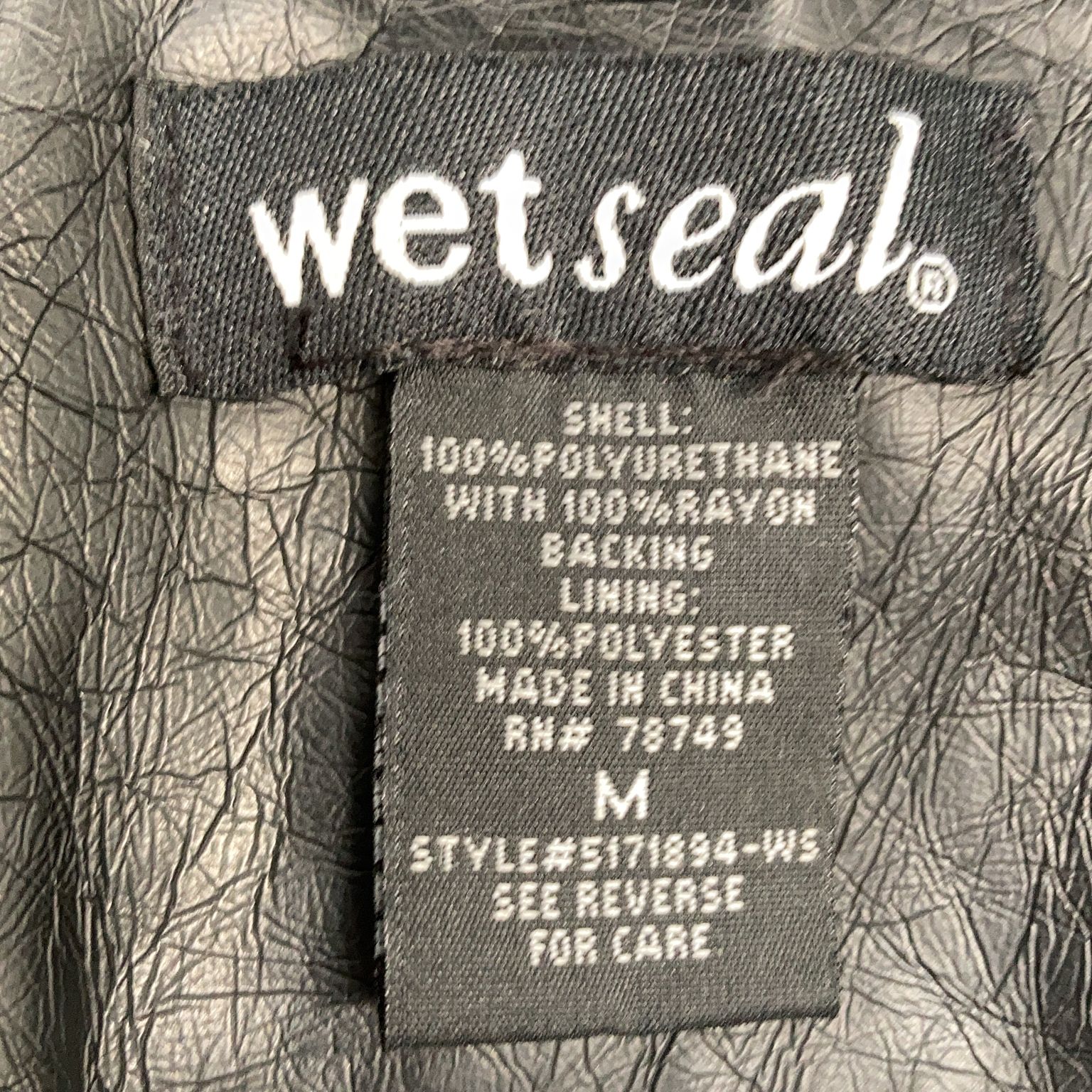 Wet Seal