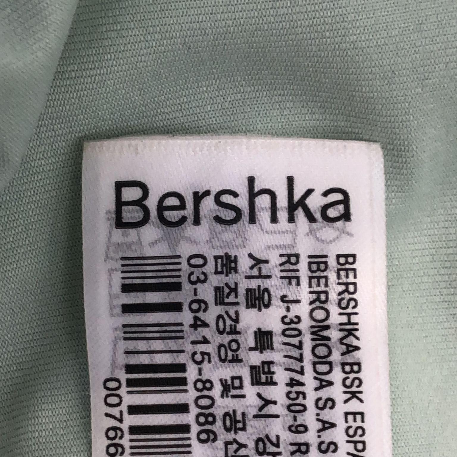 Bershka