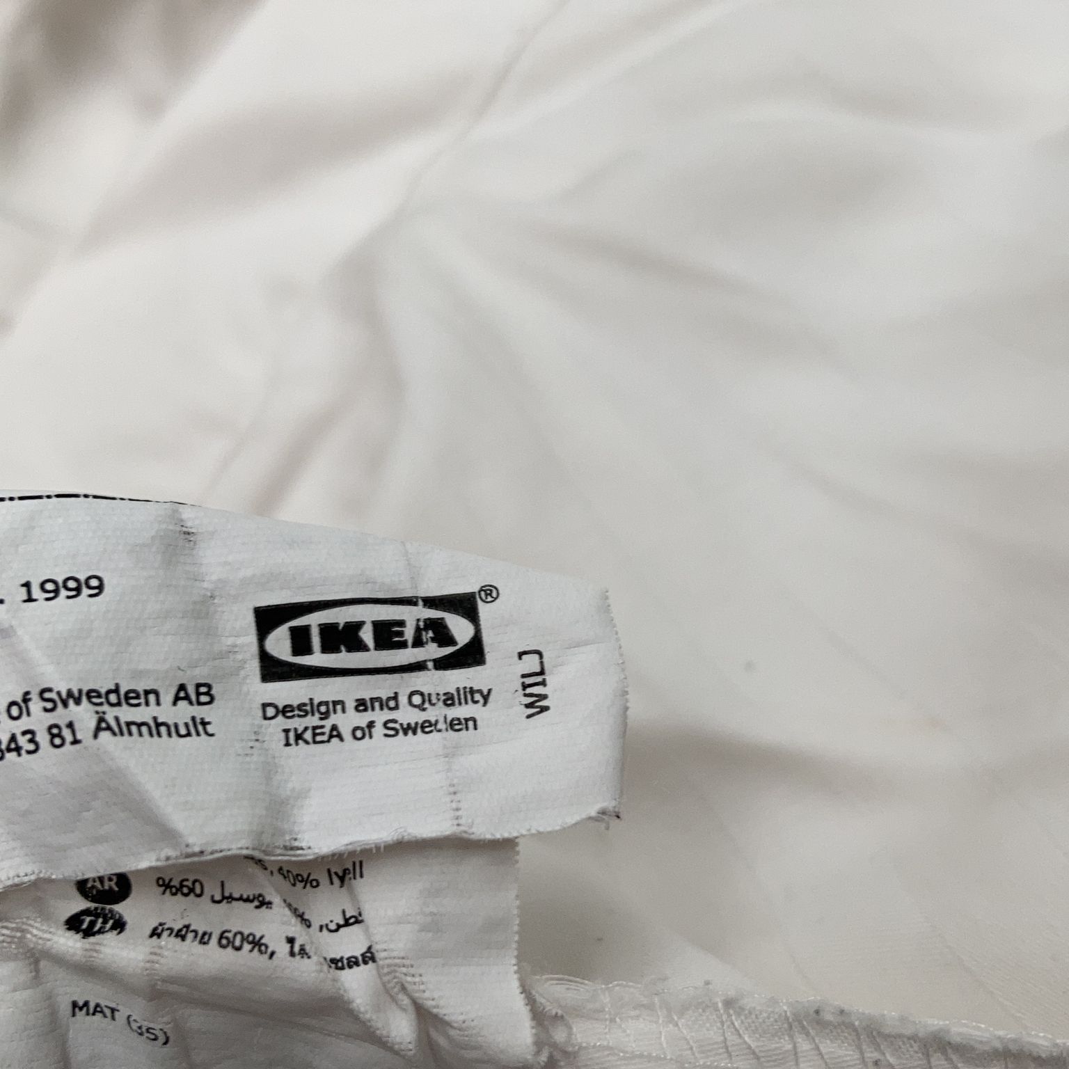 IKEA