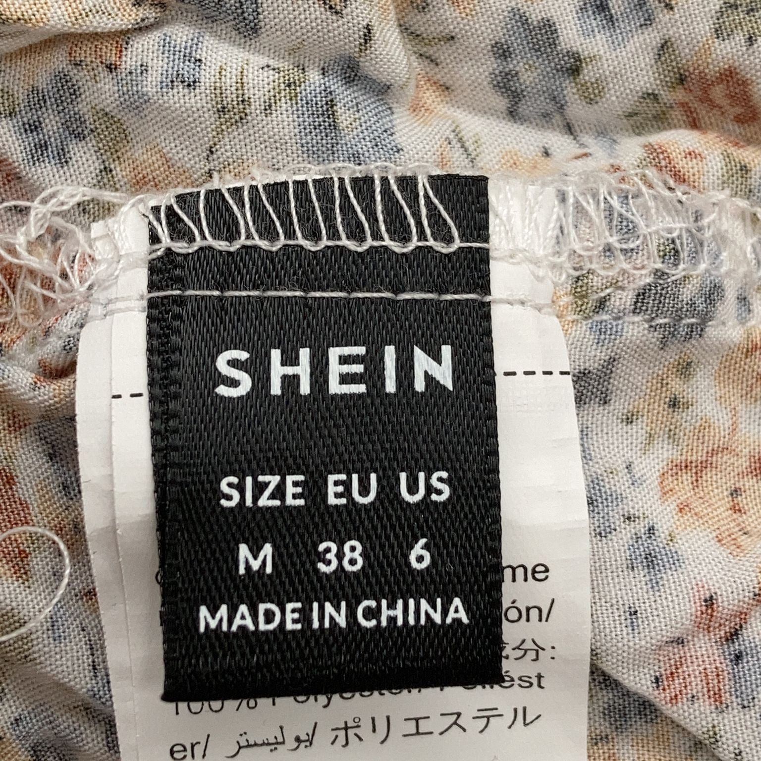 Shein