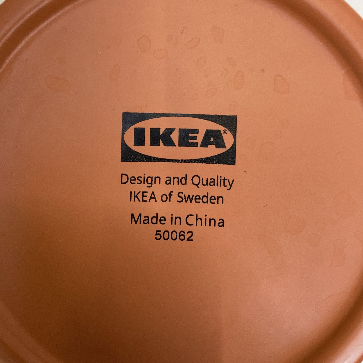 IKEA