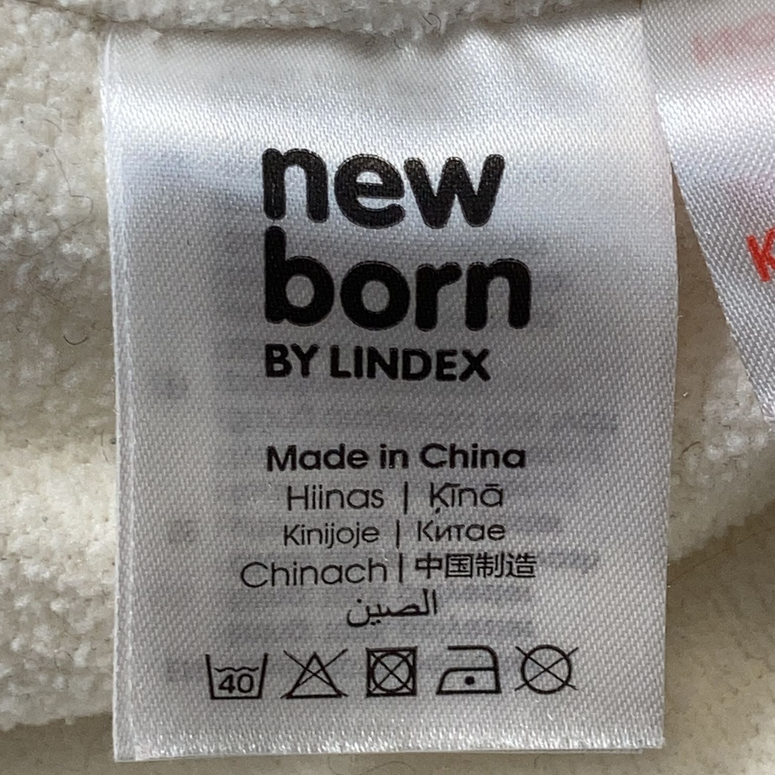 Newborn by Lindex